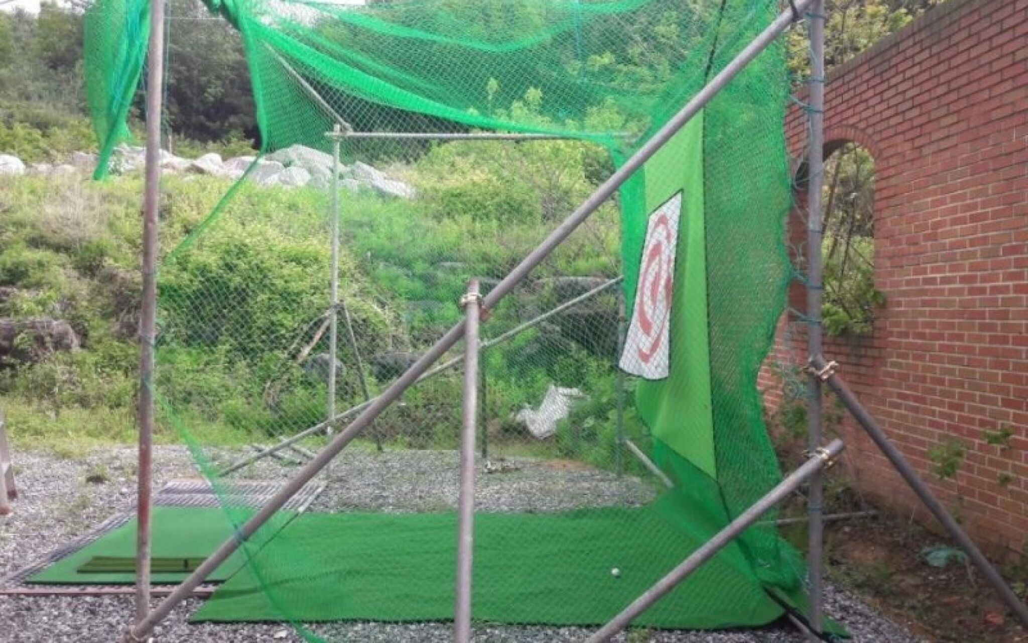 Chungju Garden Arirang Pension