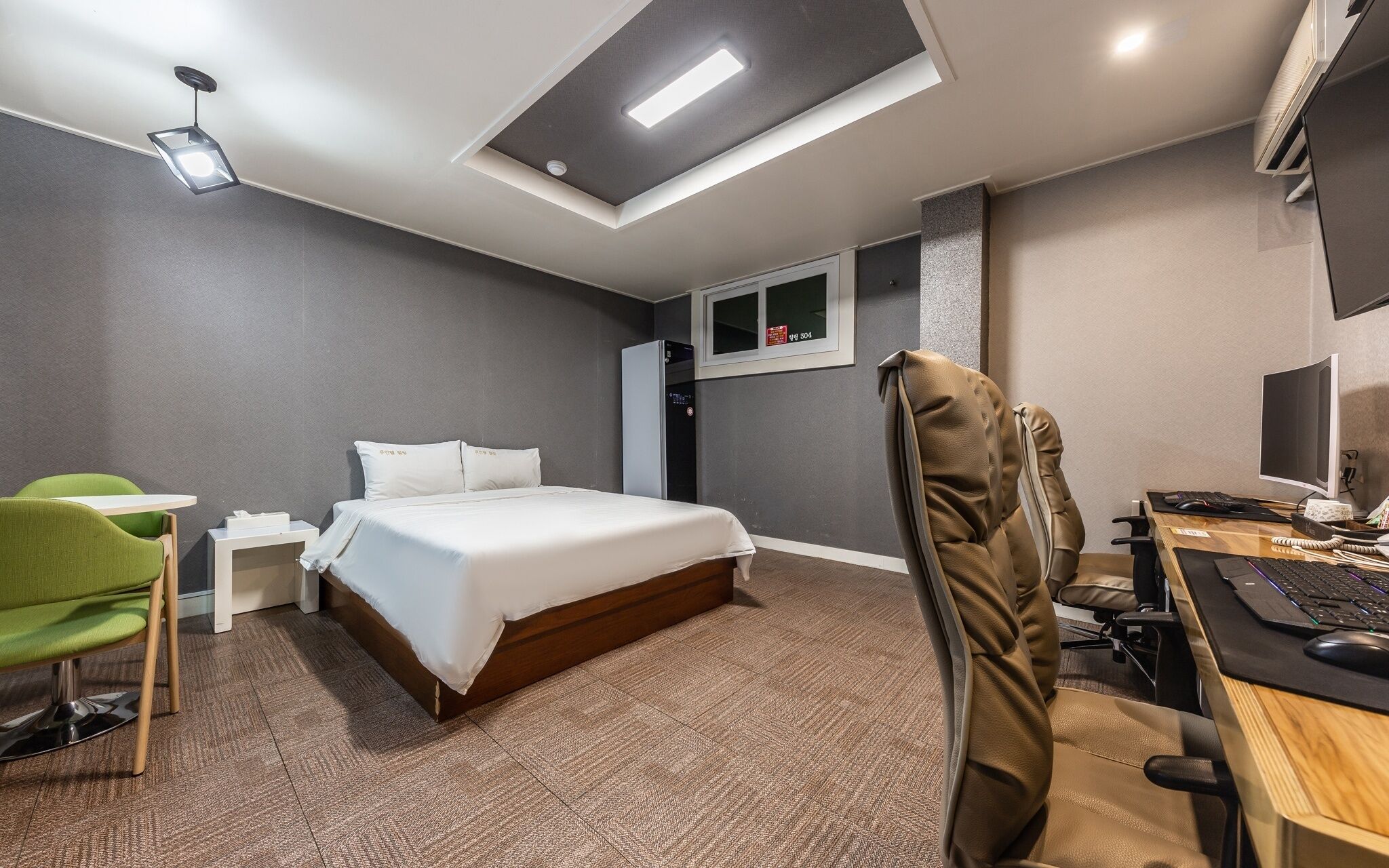 Chungju Healing Self Check-In Motel