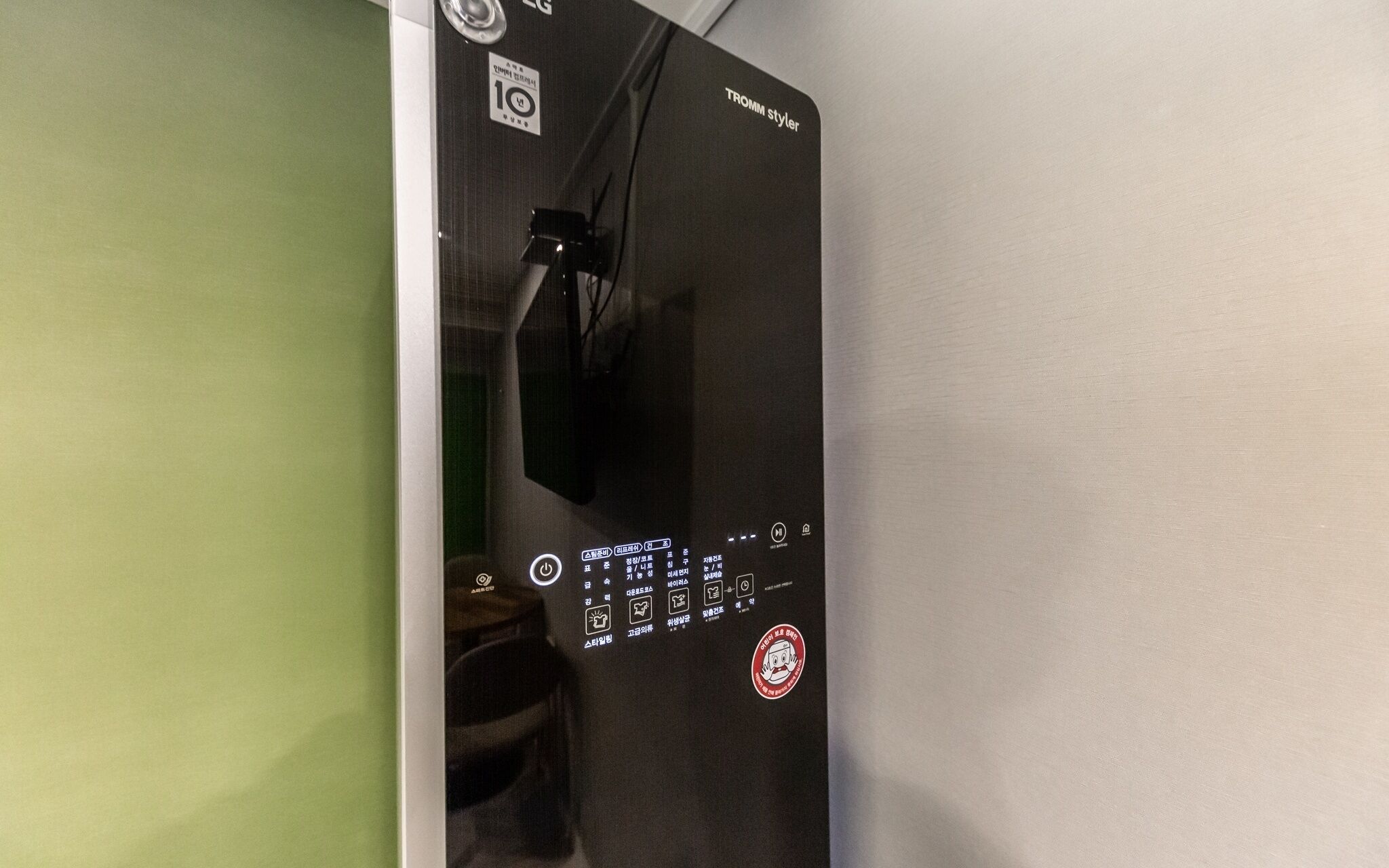 Chungju Healing Self Check-In Motel