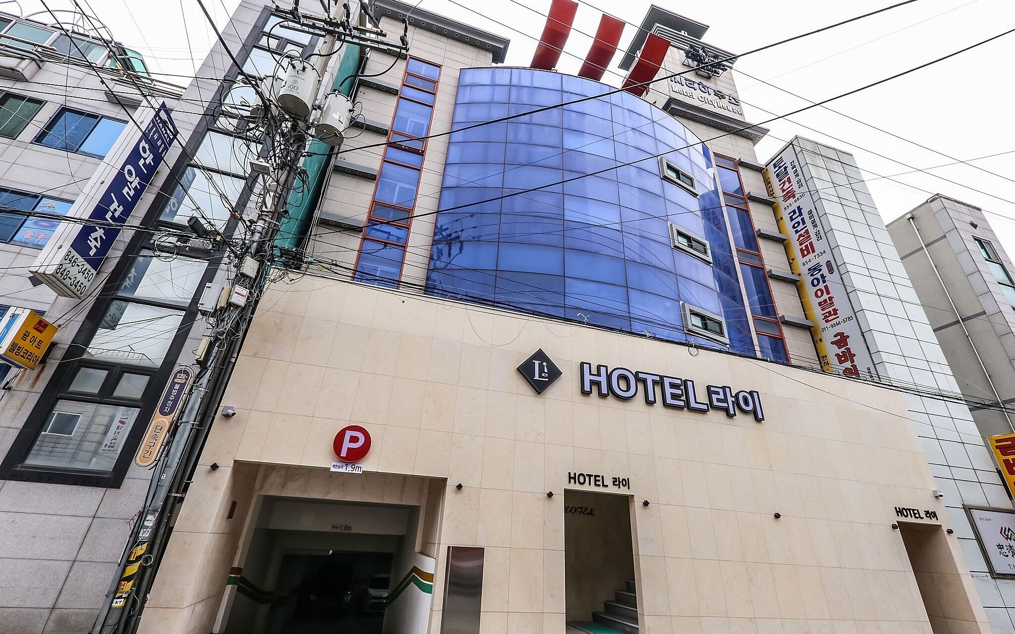 Chungju Lie Hotel