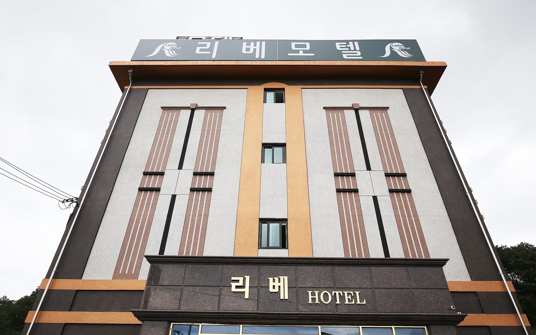 Chungju Rive