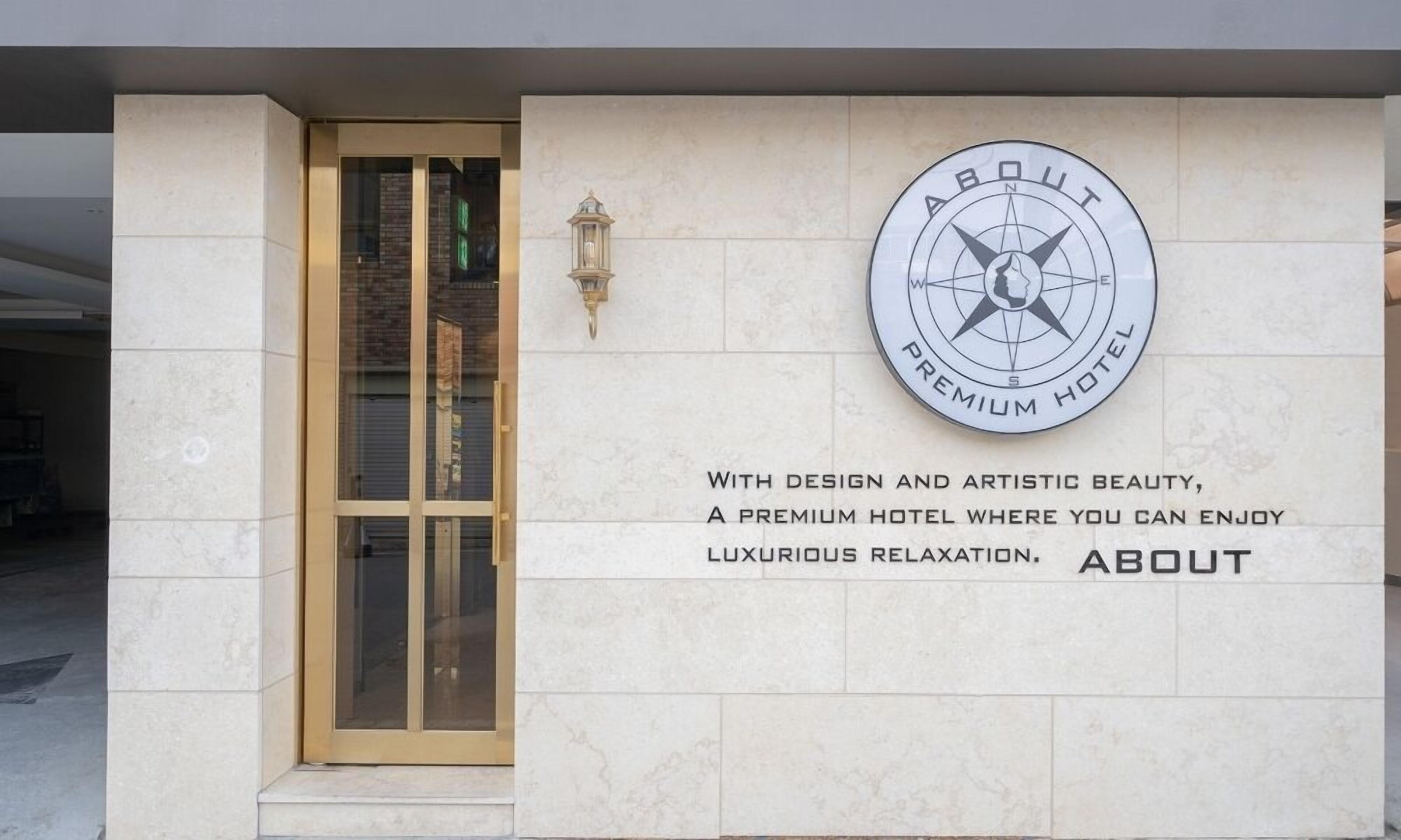 From H Chung-Ju About Hotel