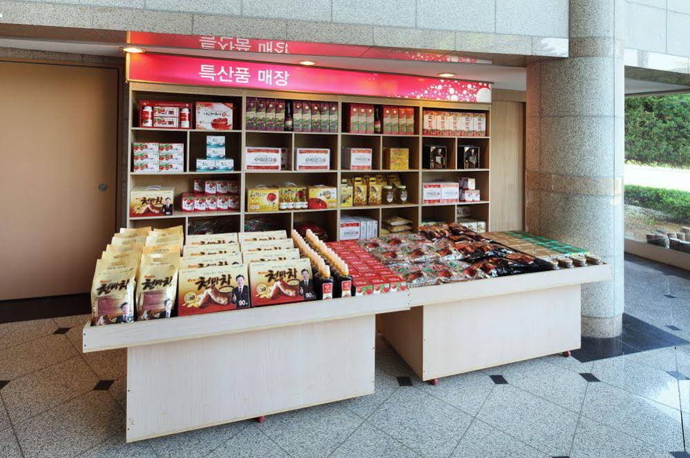 Hanwha Resort Suanbo