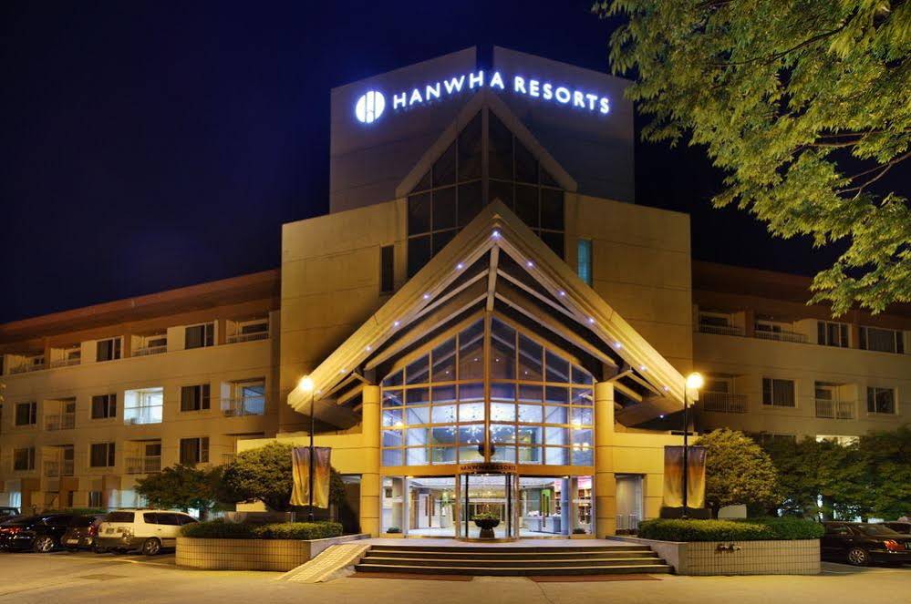 Hanwha Resort Suanbo