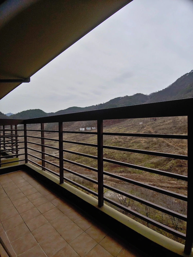 Healing & Sajo Resort Suanbo