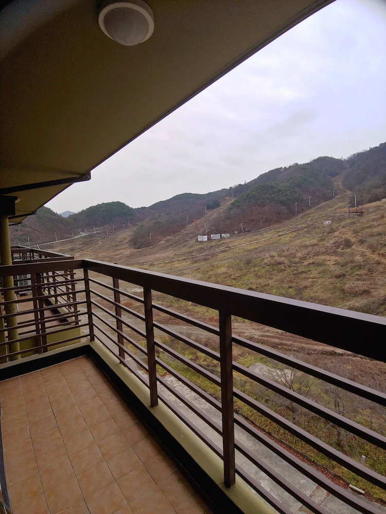 Healing & Sajo Resort Suanbo