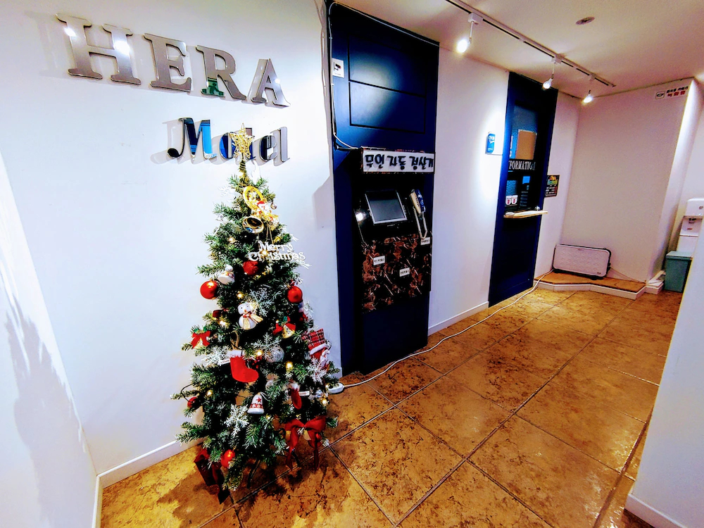 Hera Motel