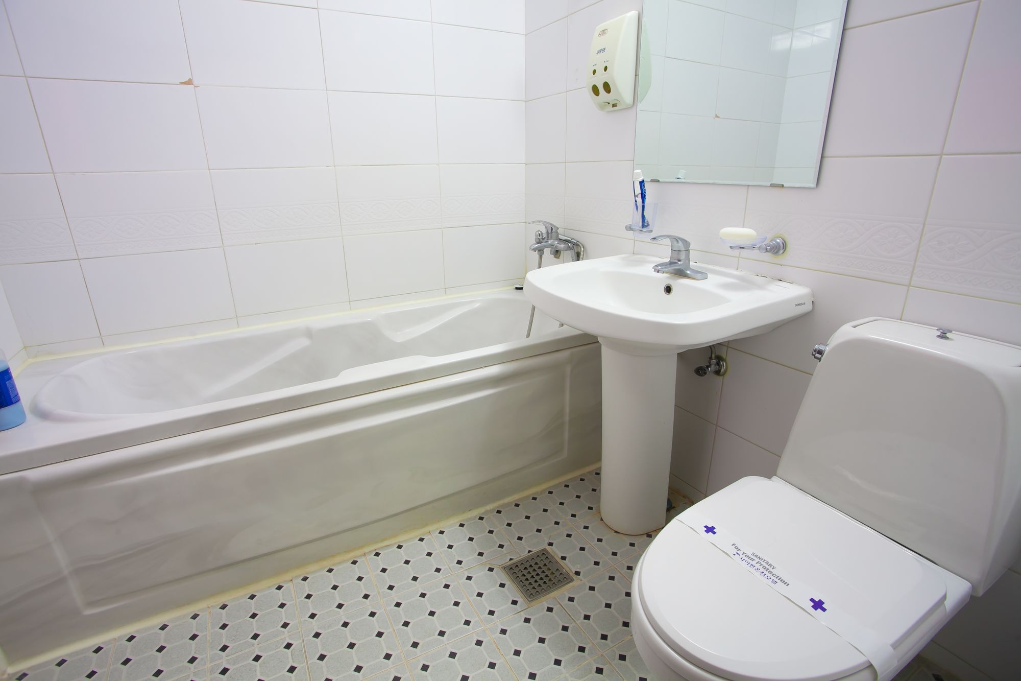 Suanbo Saipan Hot Spring Hotel