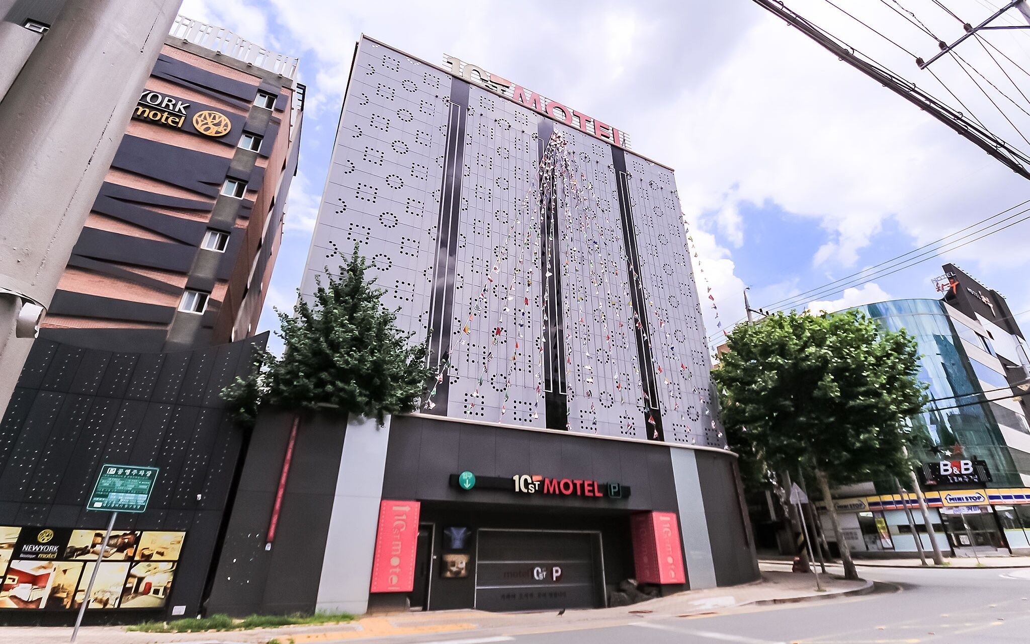 10 St Motel