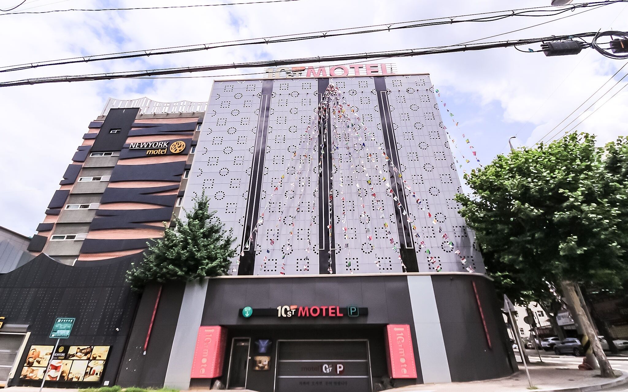 10 St Motel
