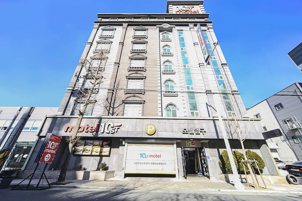 Brown Dot Hotel Seong Seo
