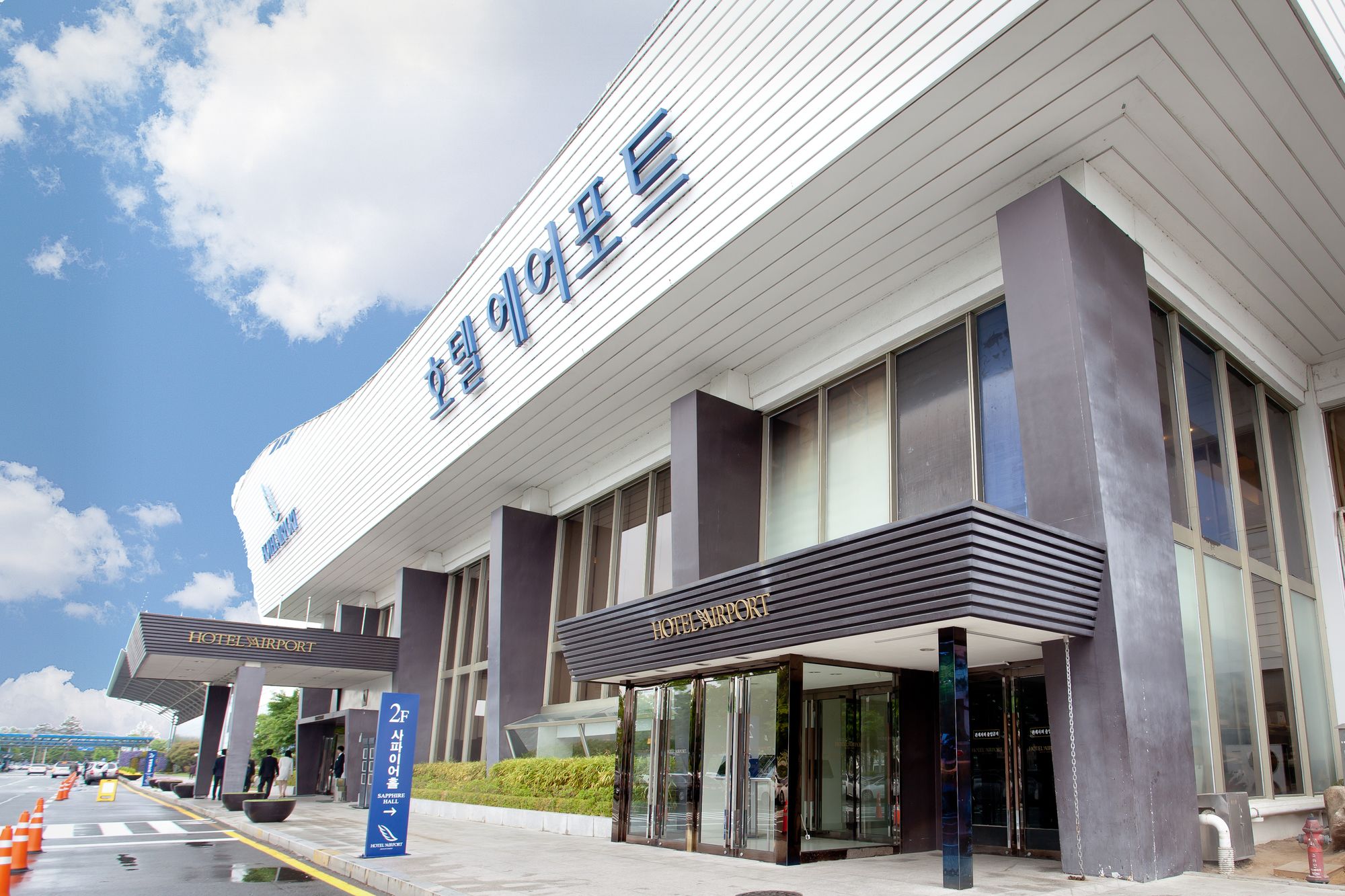 Airport Hotel Daegu