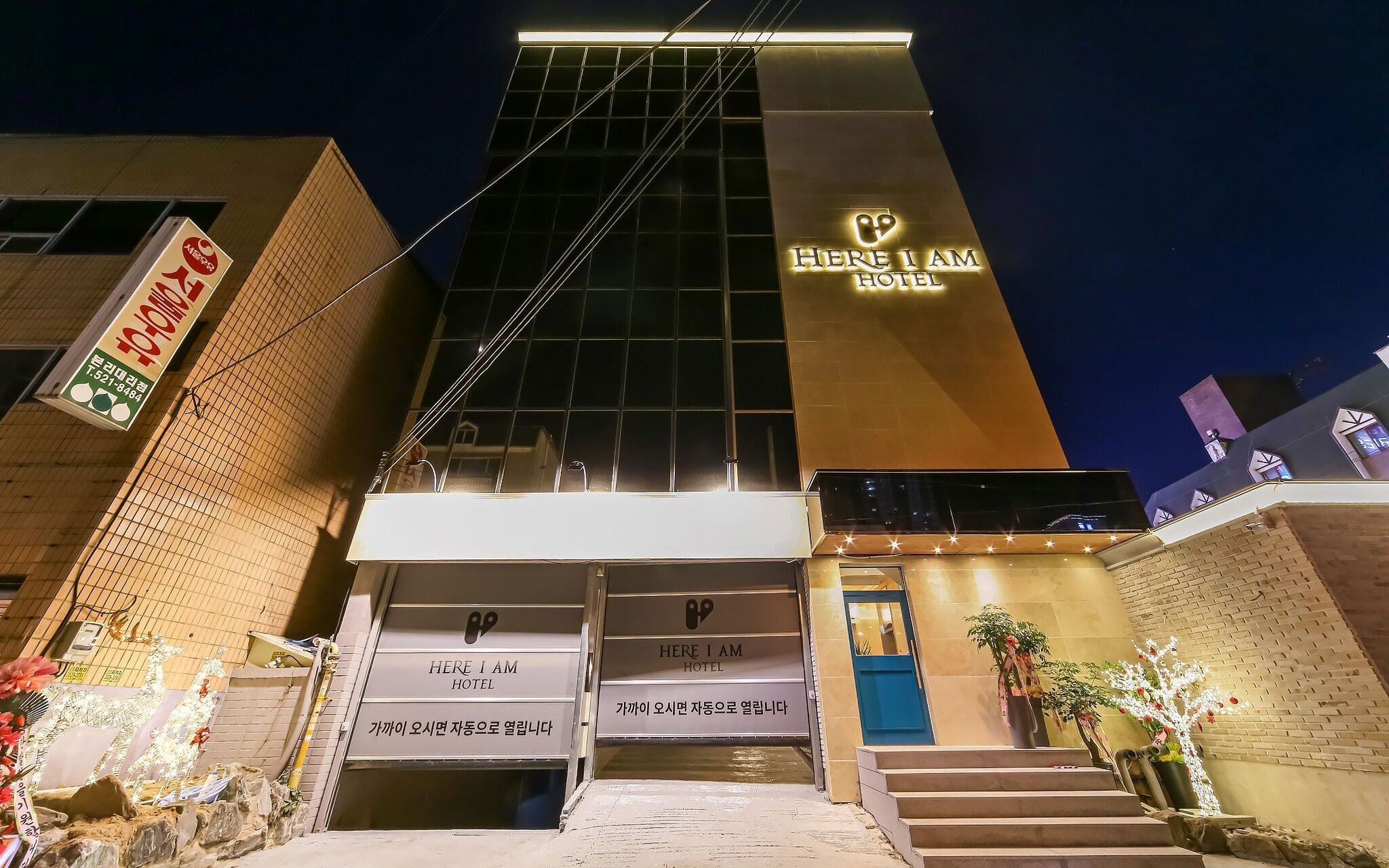 Bonri-Dong Daegu Hotel Here I Am
