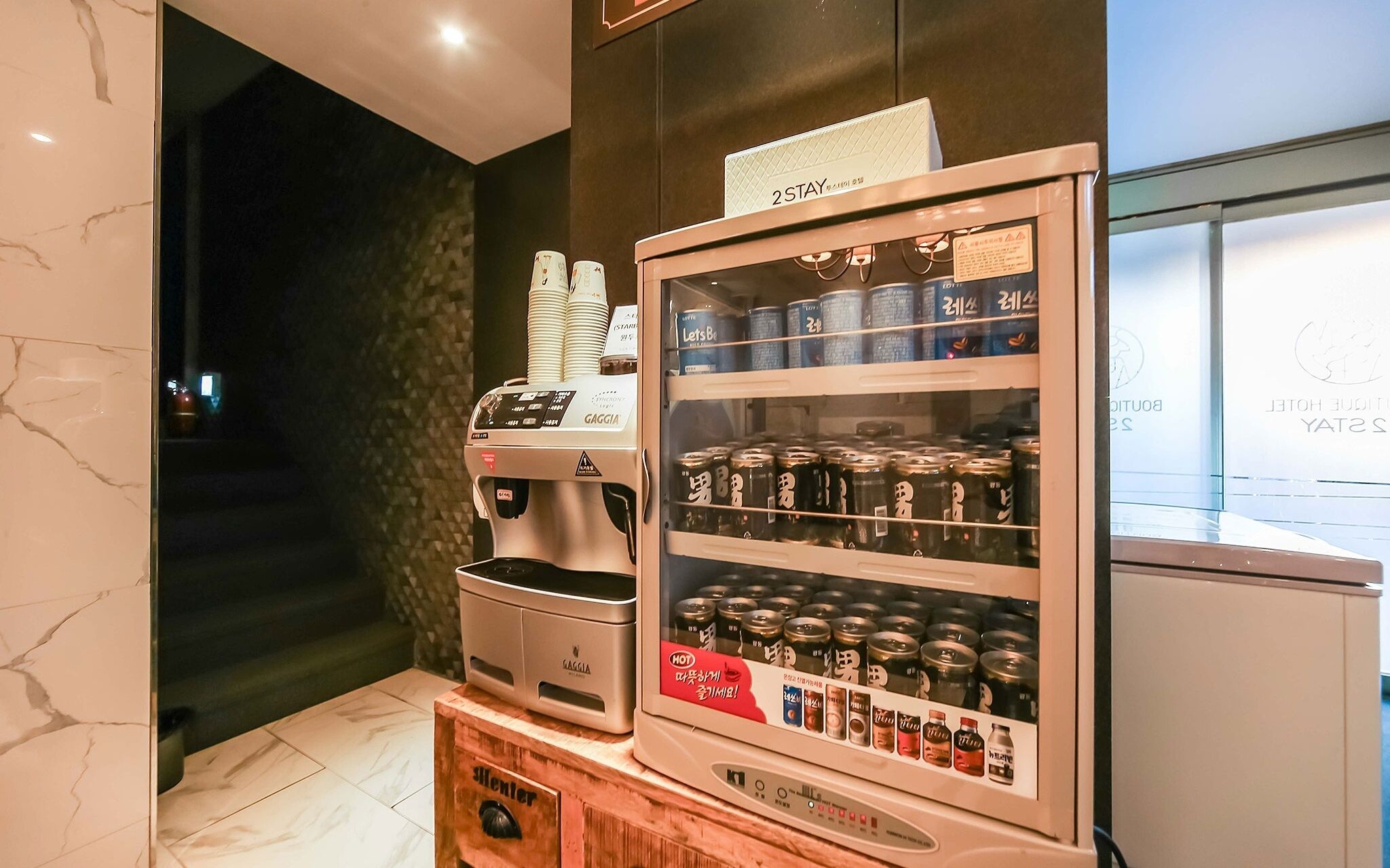 Boutique Hotel 2Stay