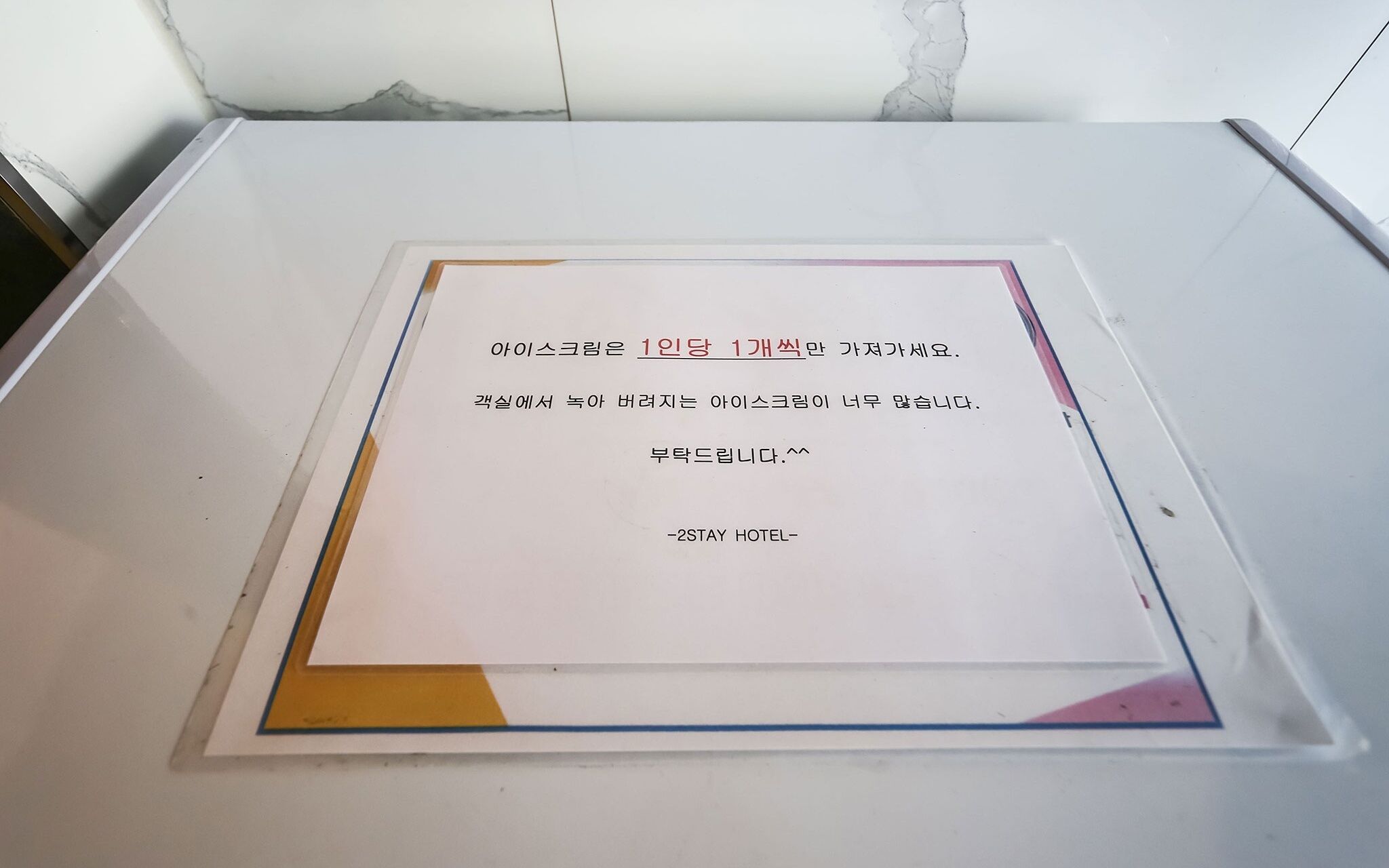 Boutique Hotel 2Stay