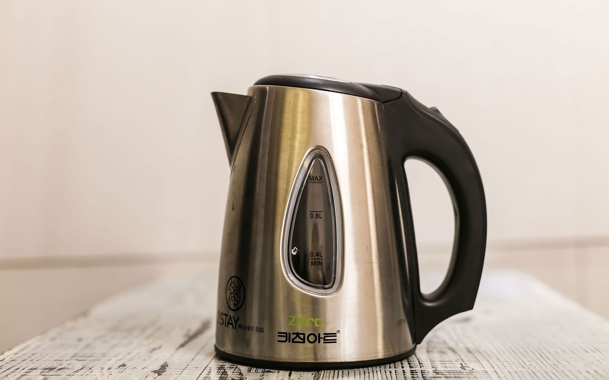 Boutique Hotel 2Stay