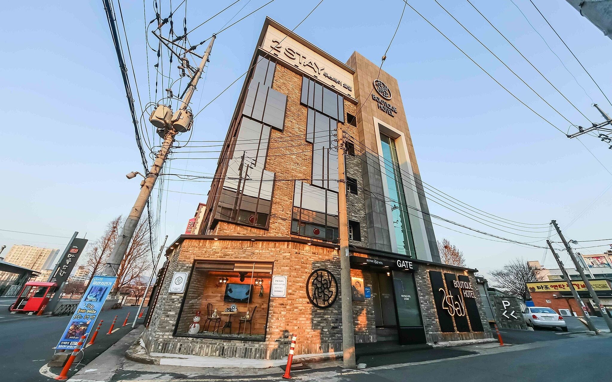 Boutique Hotel 2Stay