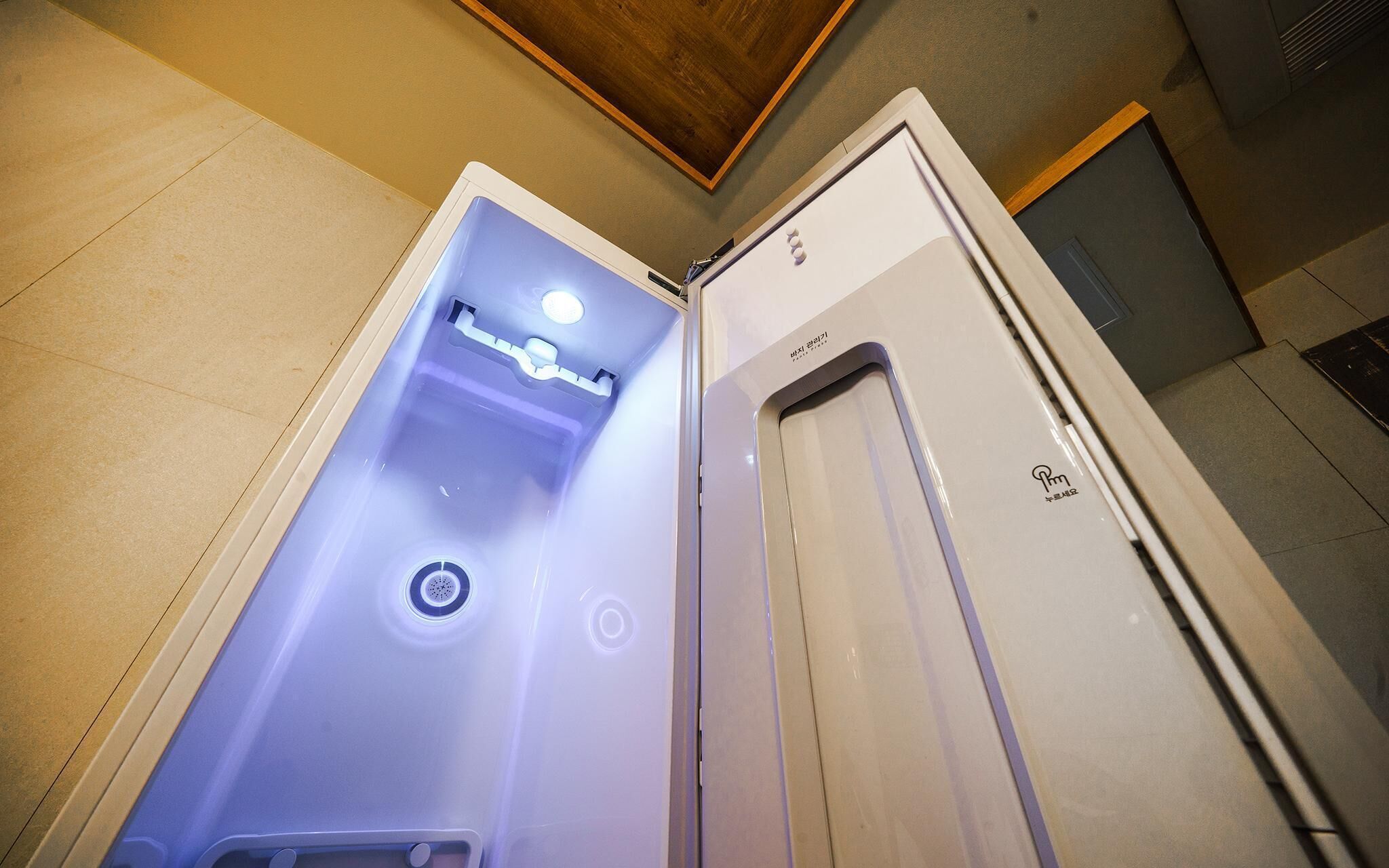 Boutique Hotel 2Stay