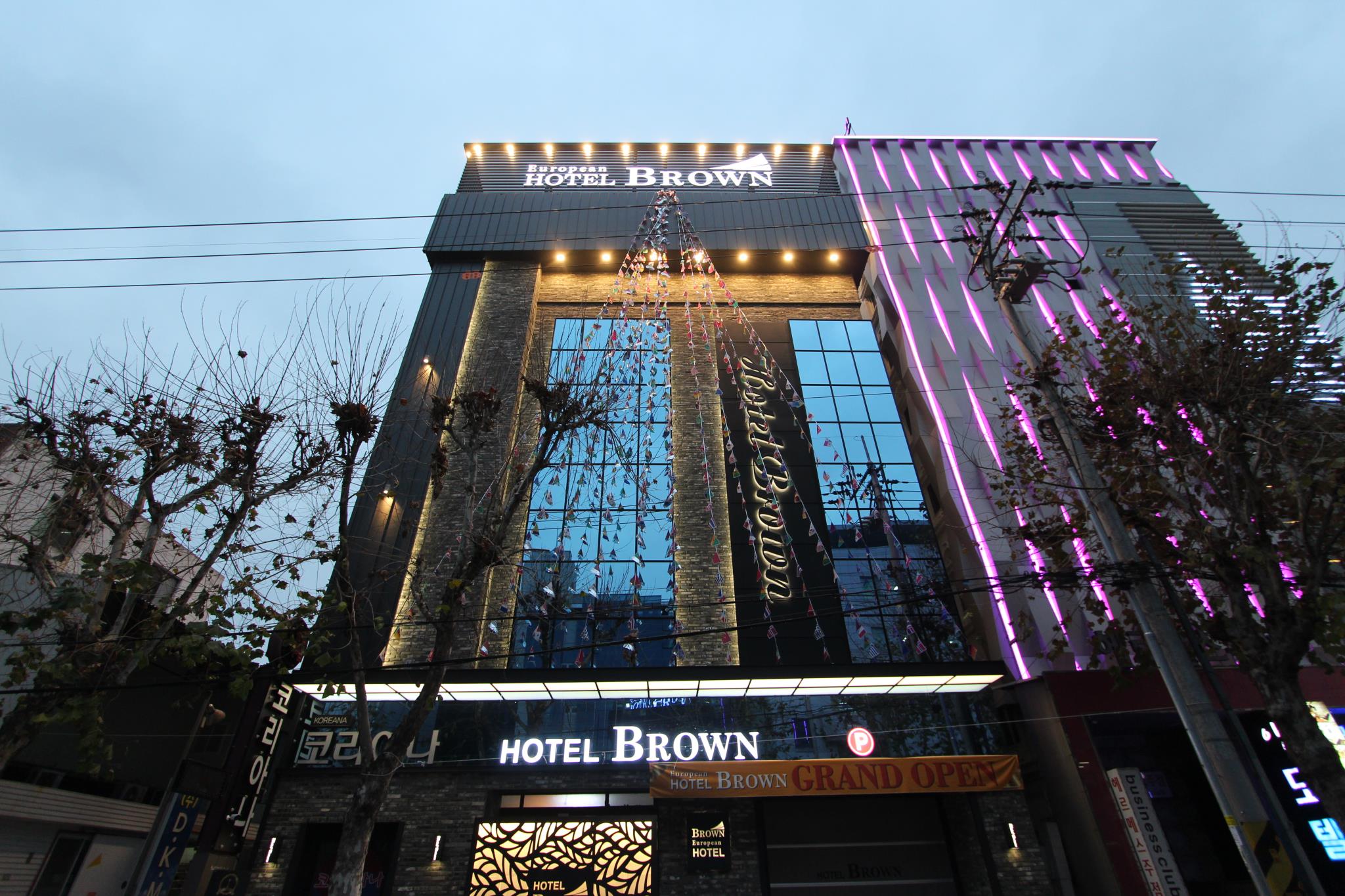 Brown Hotel