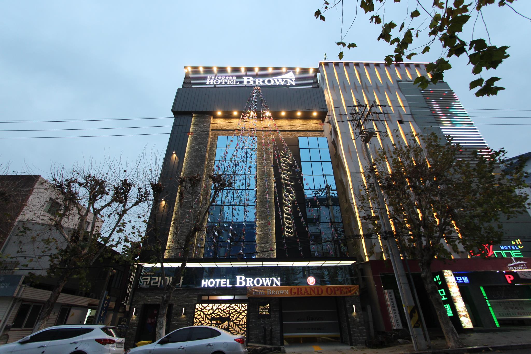 Brown Hotel