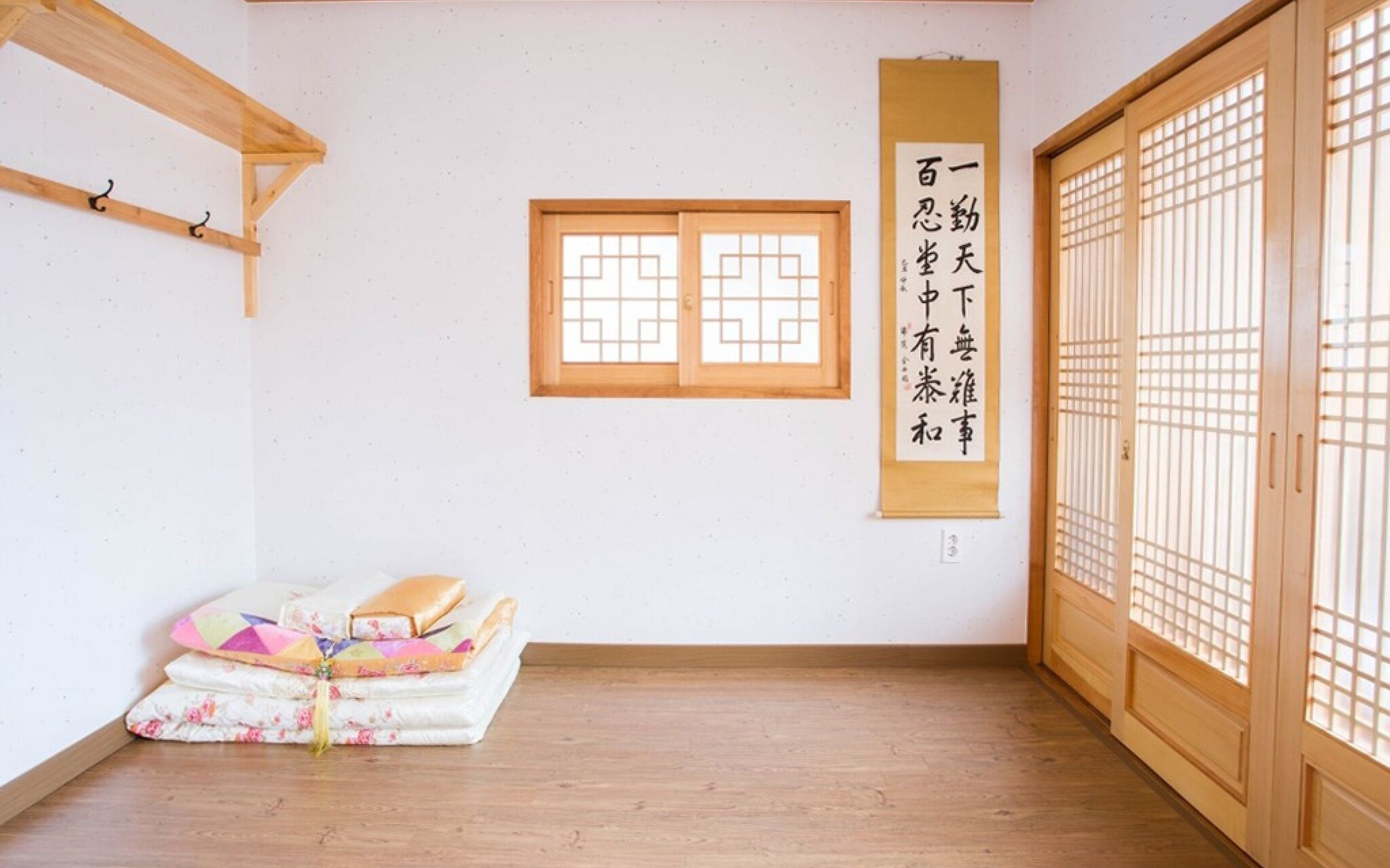 Daegu Aega Hanok Stay