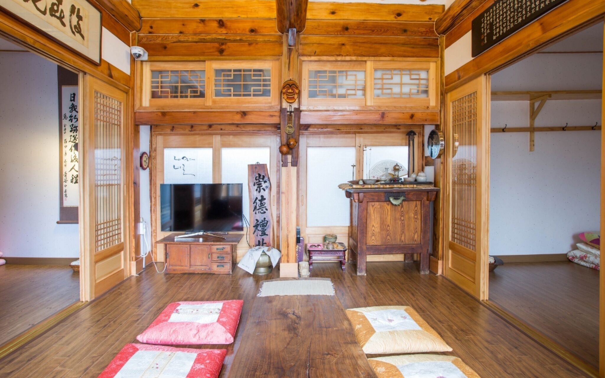 Daegu Aega Hanok Stay