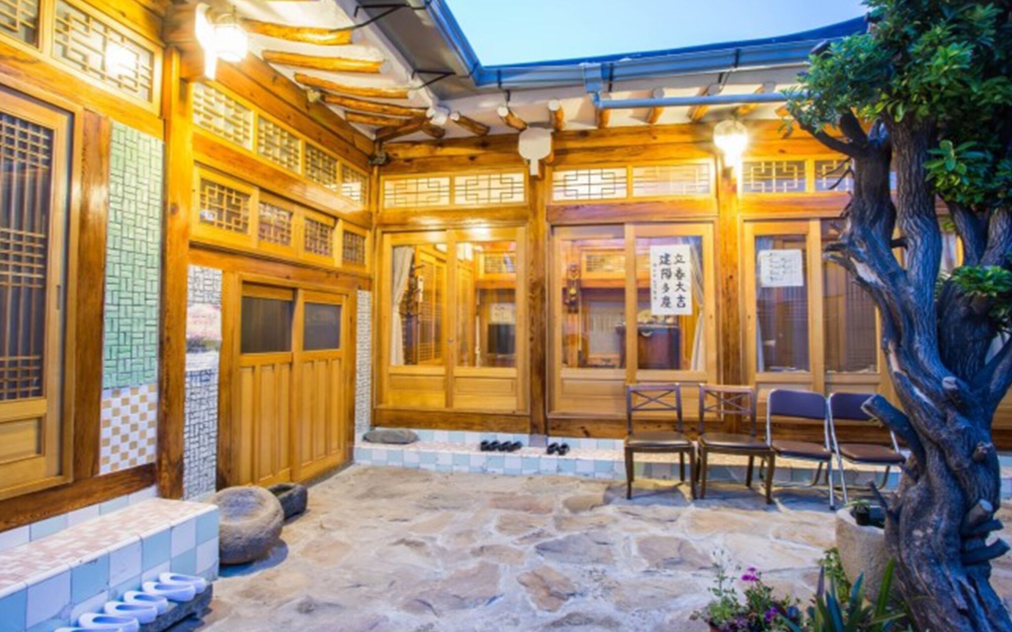 Daegu Aega Hanok Stay