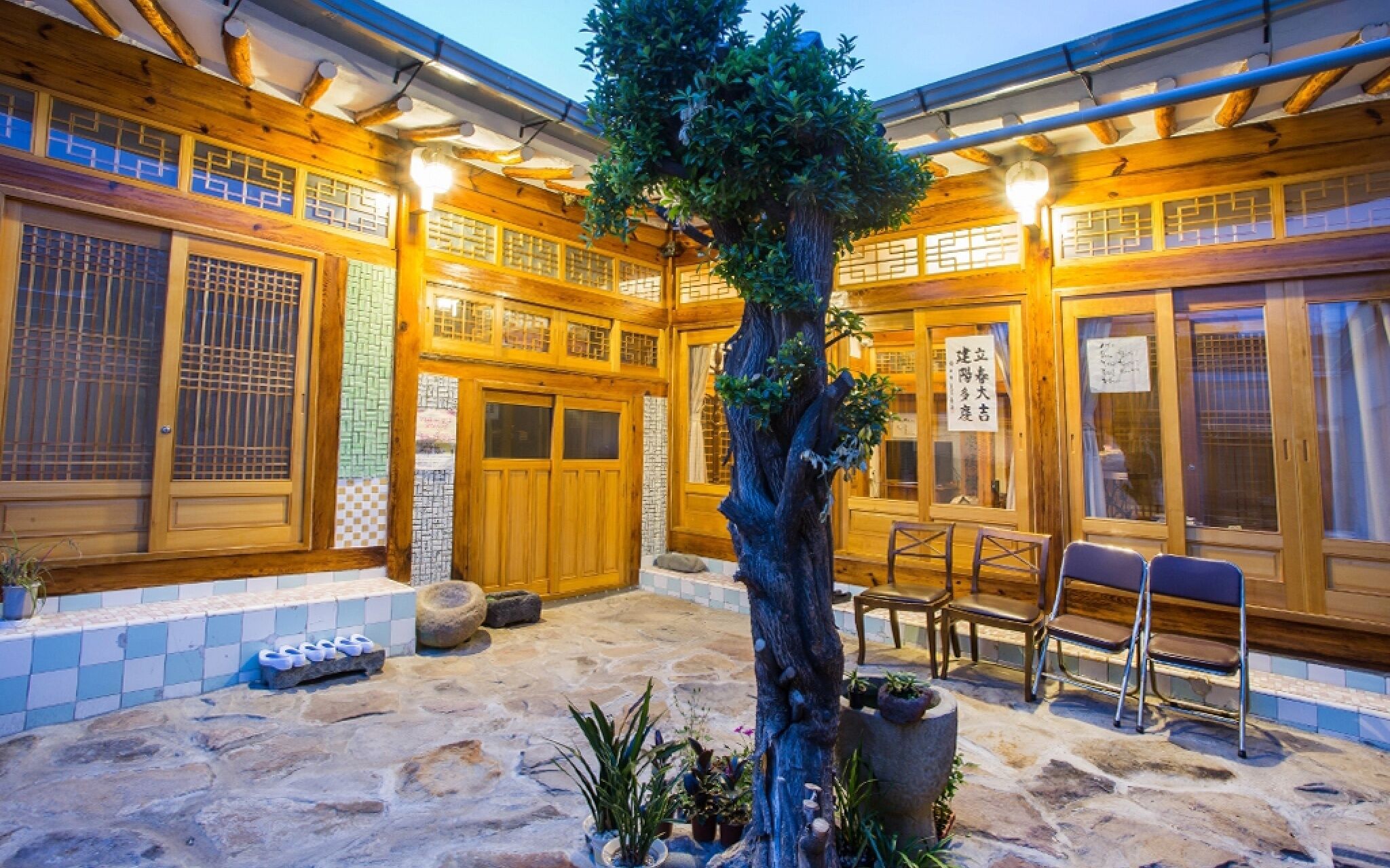 Daegu Aega Hanok Stay