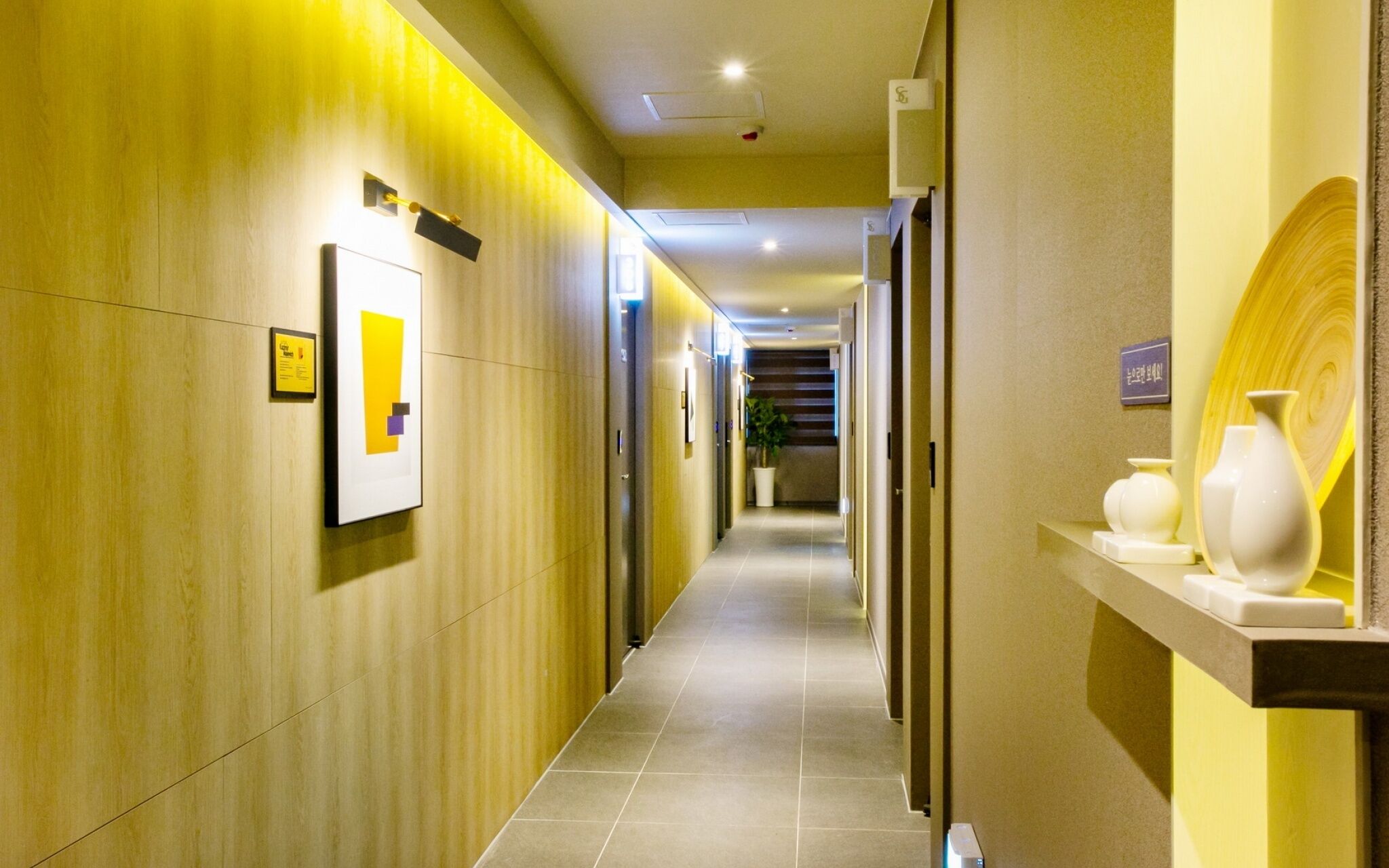 Daegu Bangogae Hotel Goblin