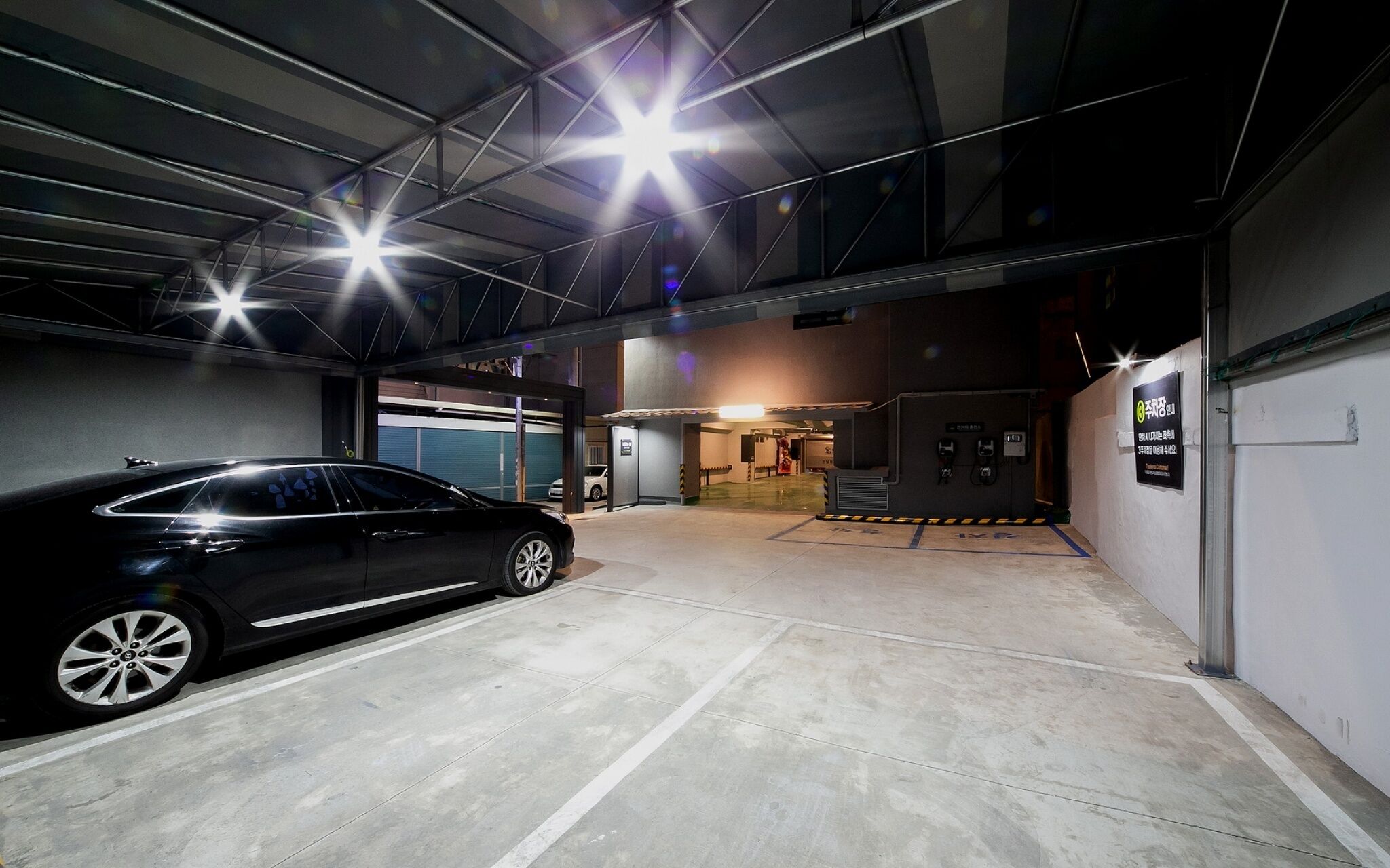 Daegu Bangogae Hotel Goblin