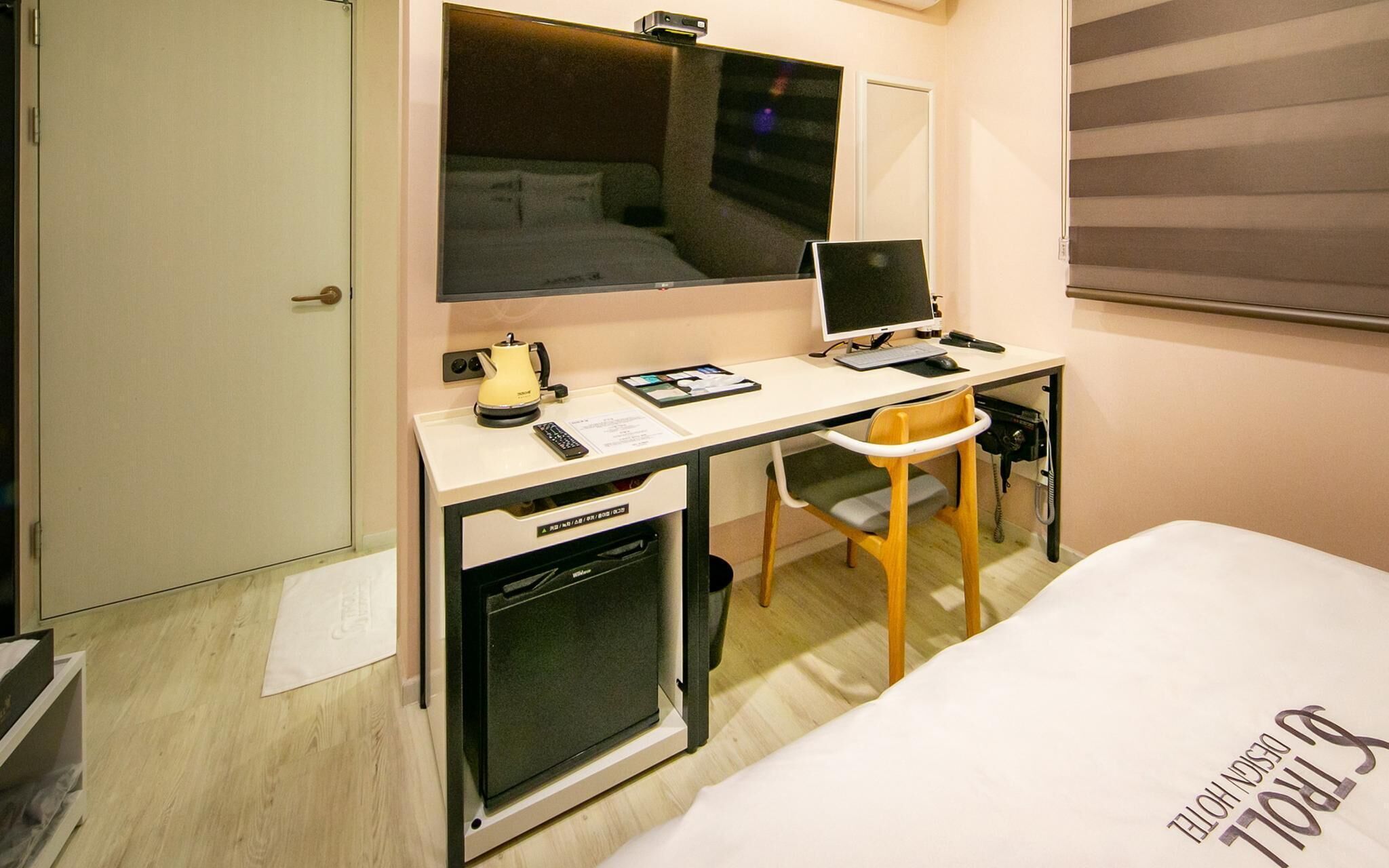 Daegu Bangogae Hotel Goblin