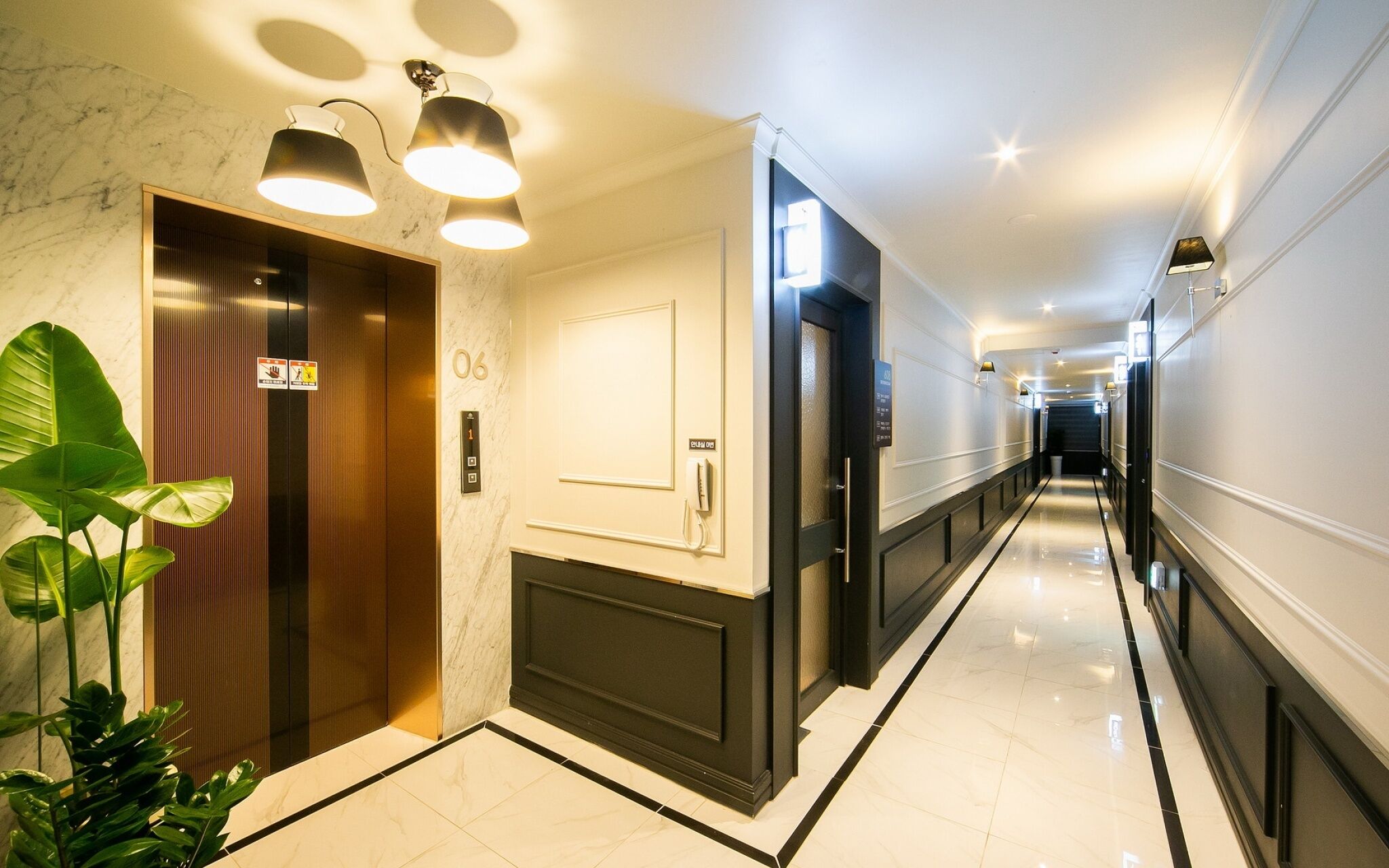 Daegu Bangogae Hotel Goblin