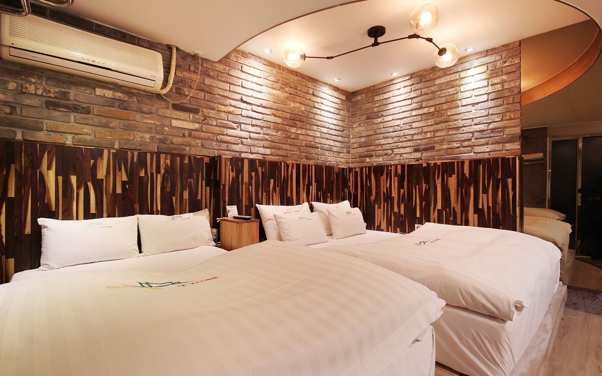 Daegu Bible Summer Time