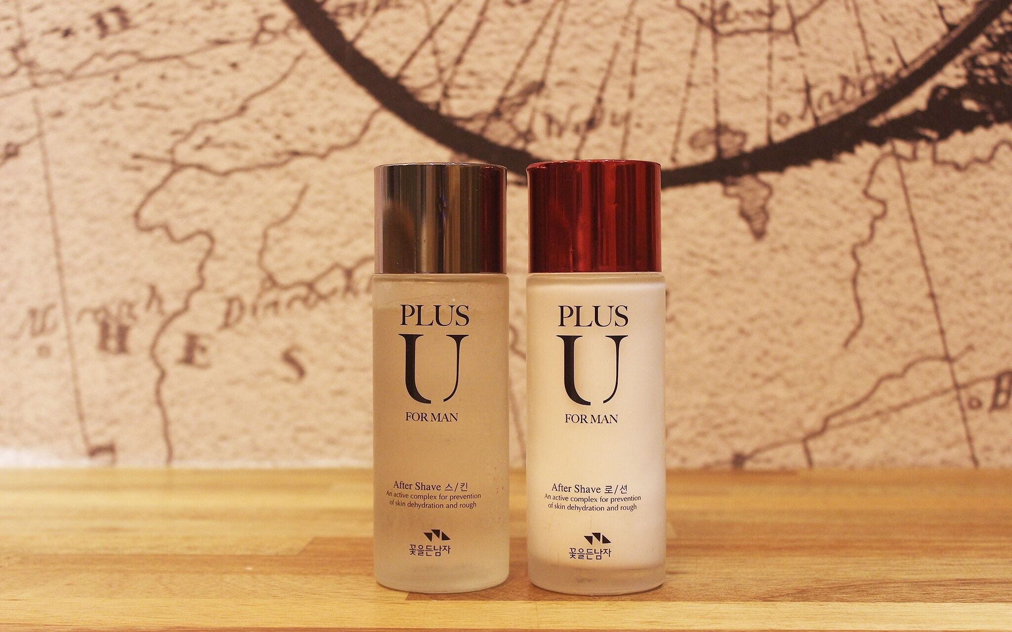 Daegu Bible Summer Time