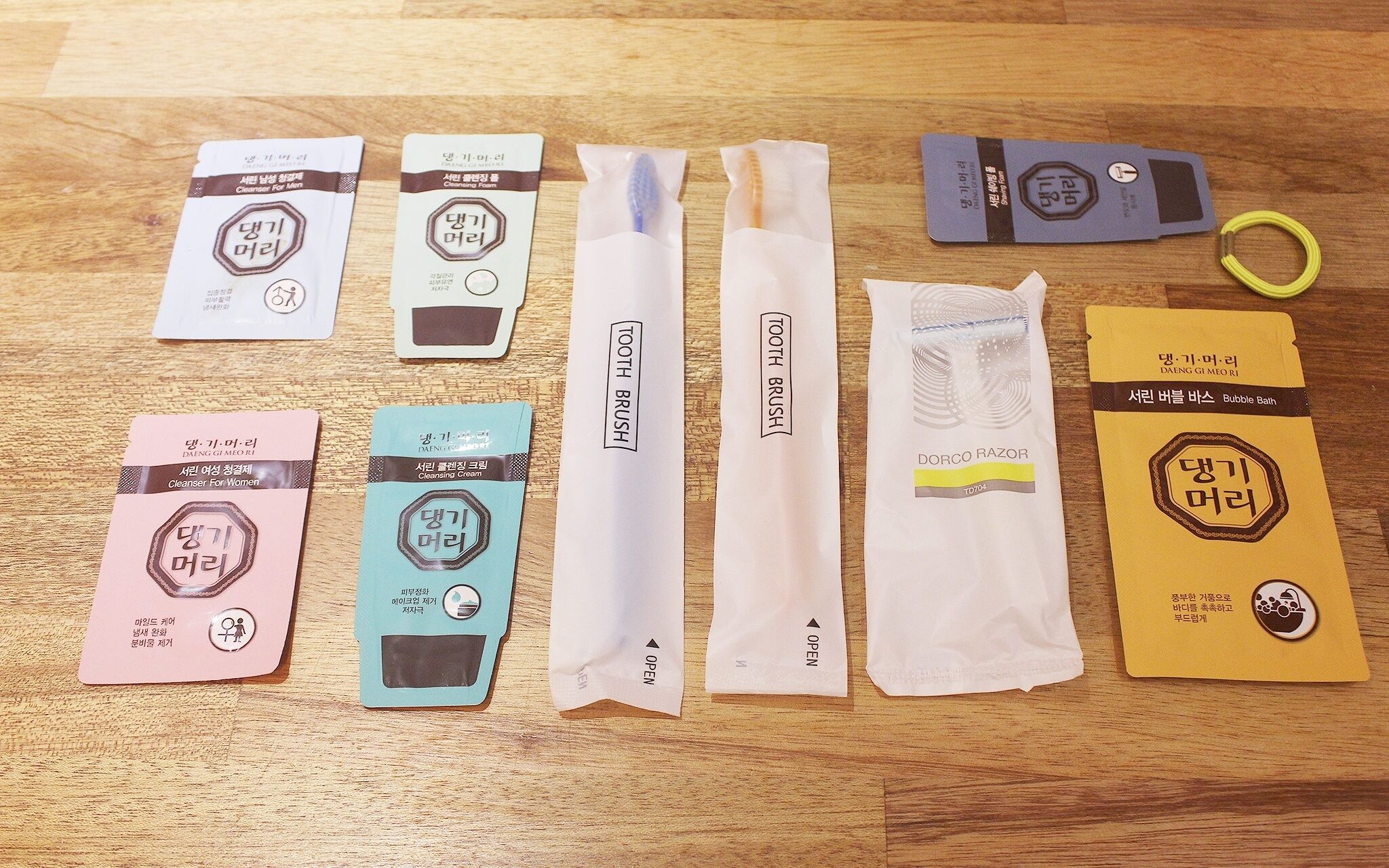 Daegu Bible Summer Time