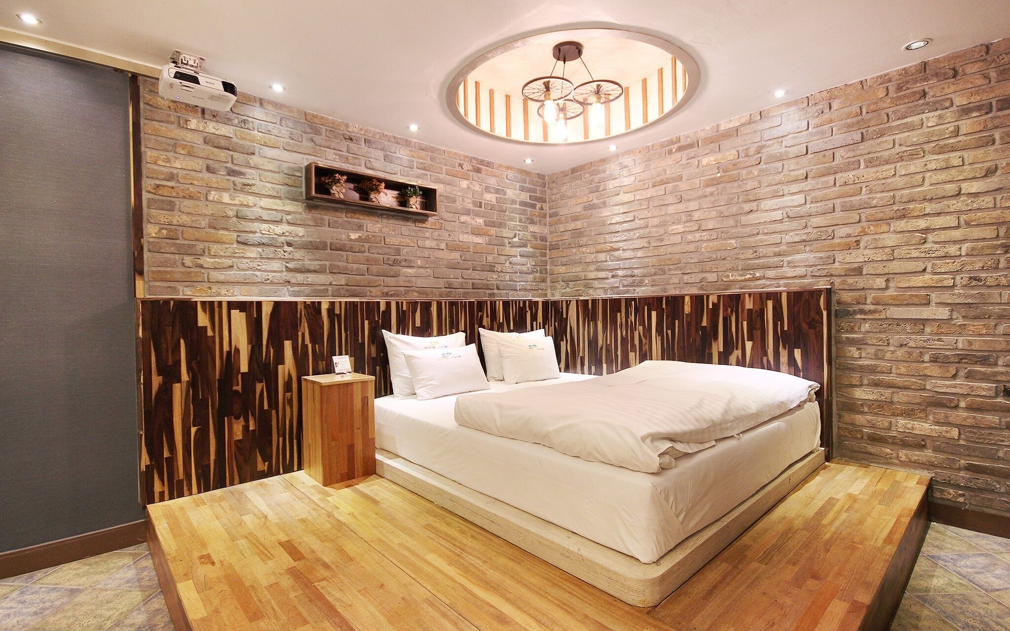 Daegu Bible Summer Time