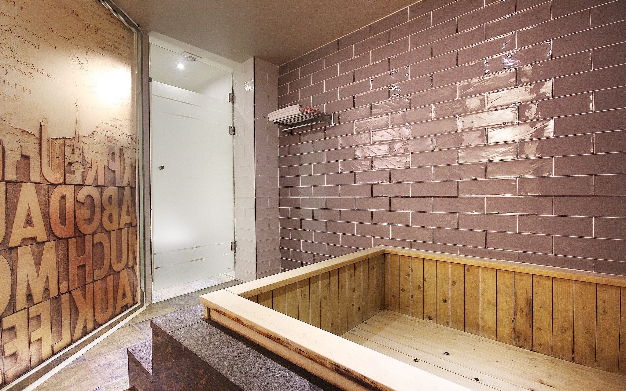 Daegu Bible Summer Time