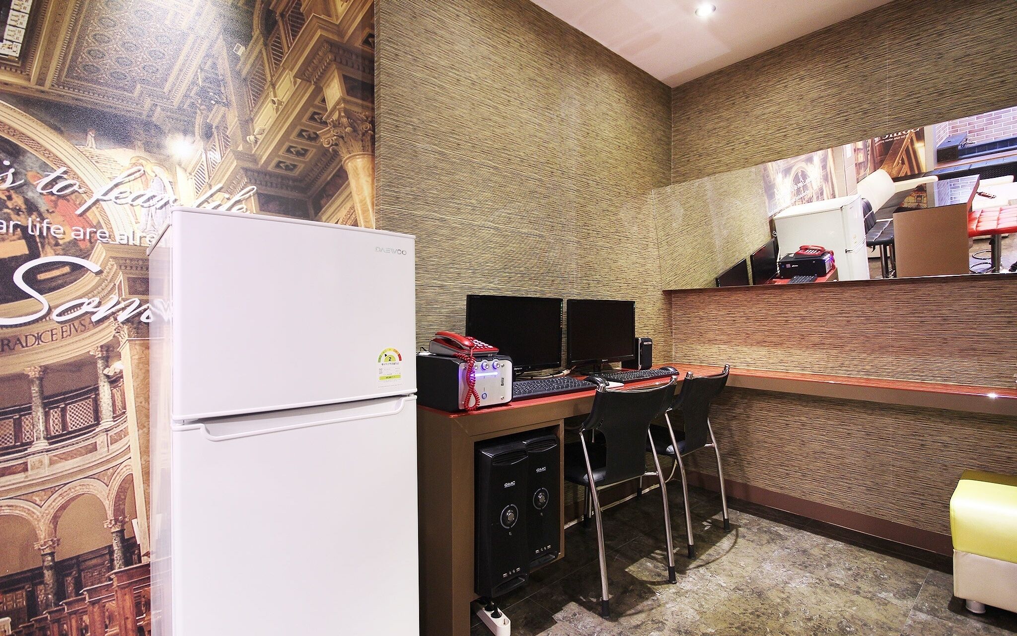 Daegu Bible Summer Time