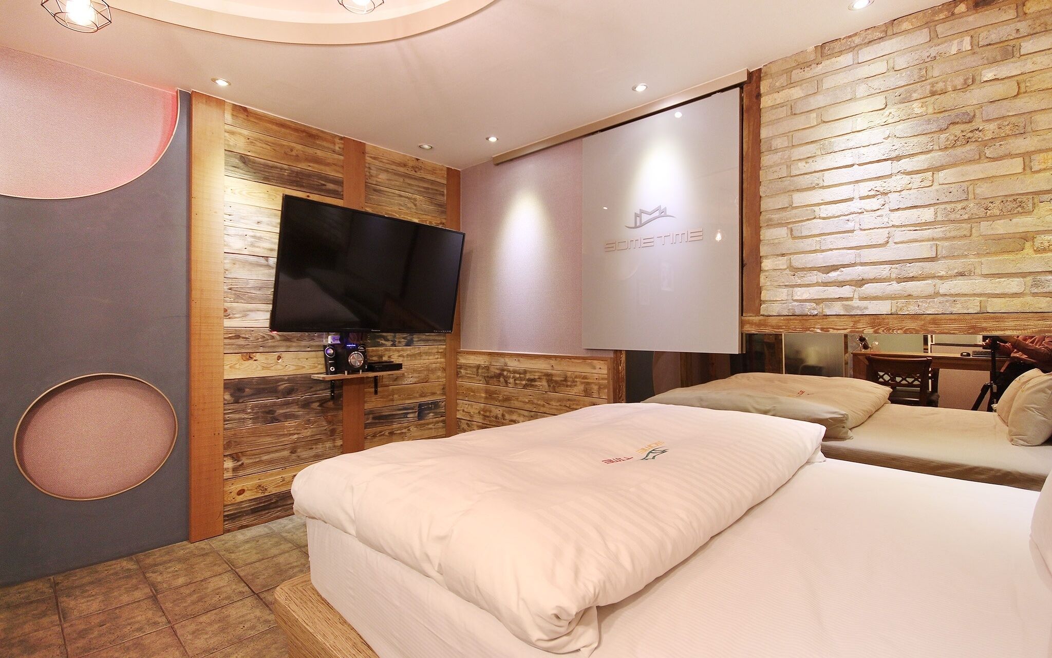 Daegu Bible Summer Time