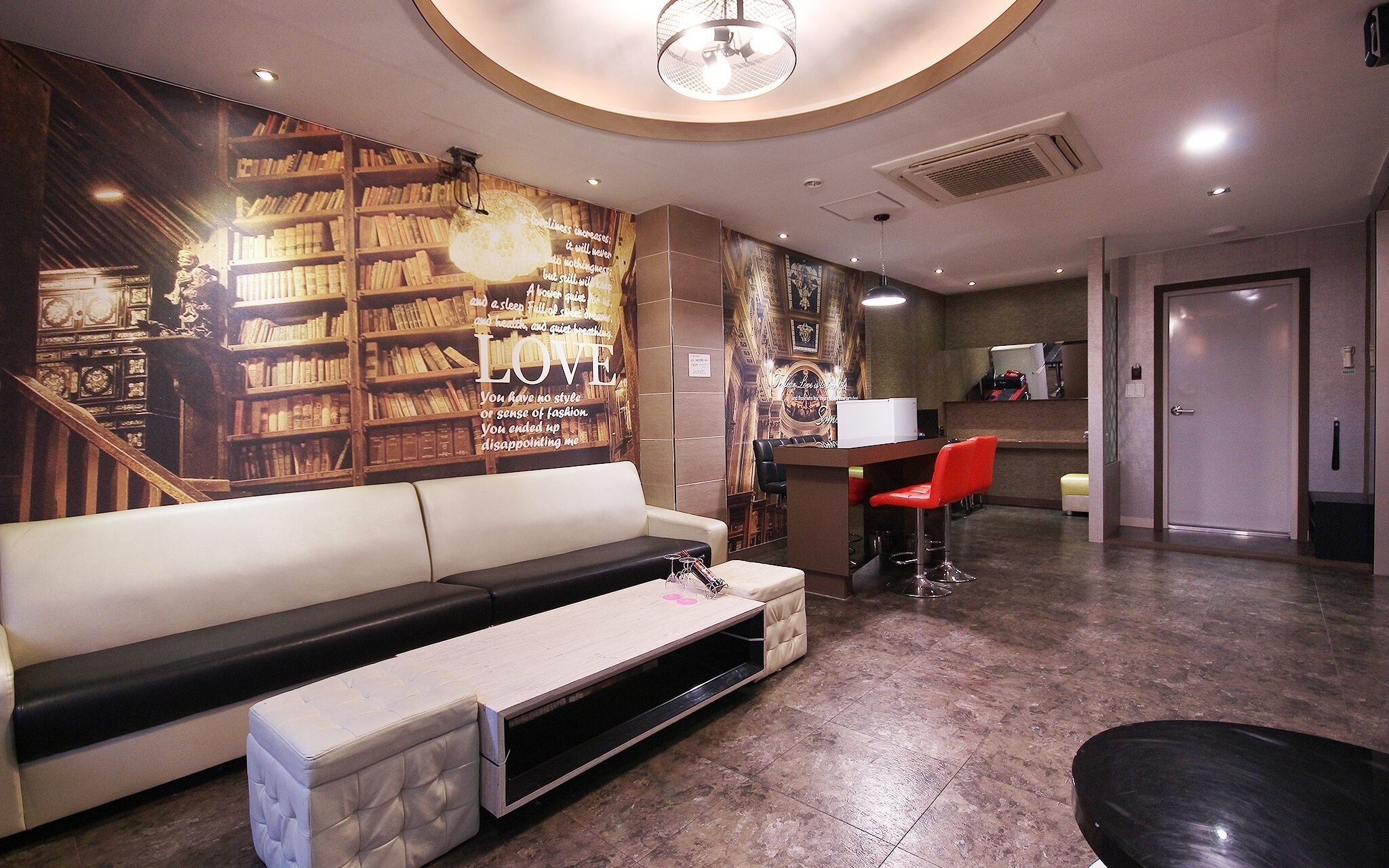 Daegu Bible Summer Time