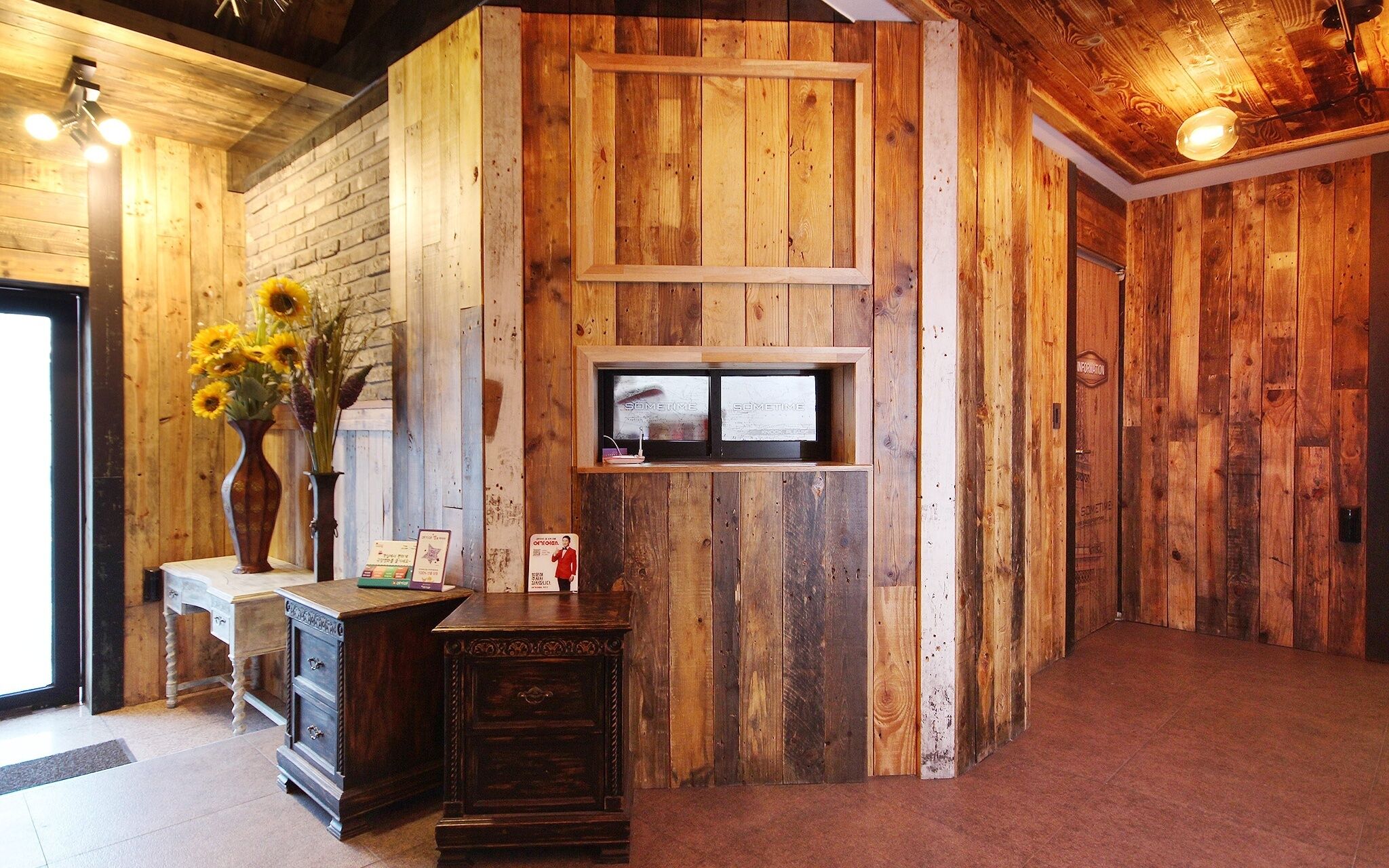 Daegu Bible Summer Time