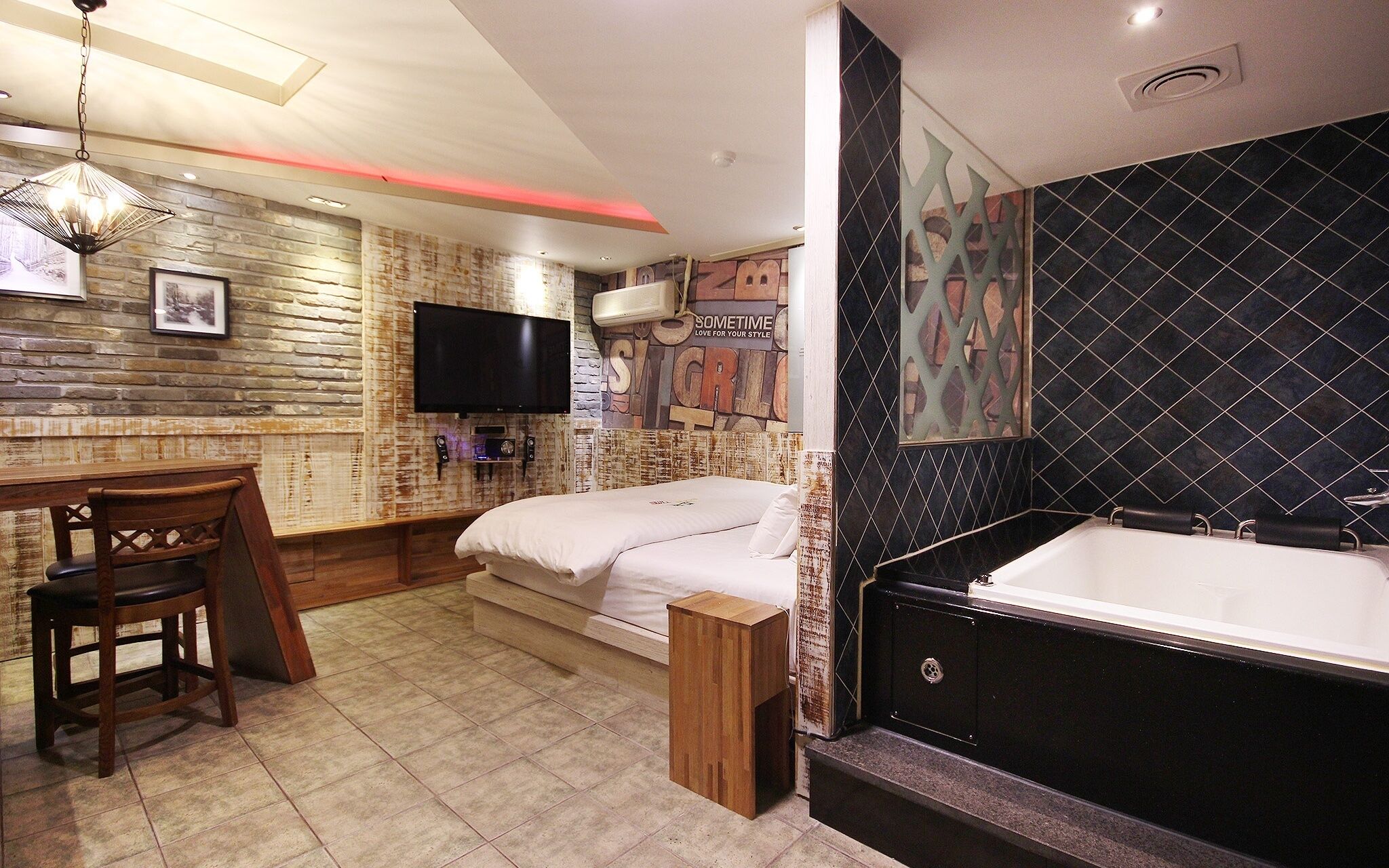 Daegu Bible Summer Time