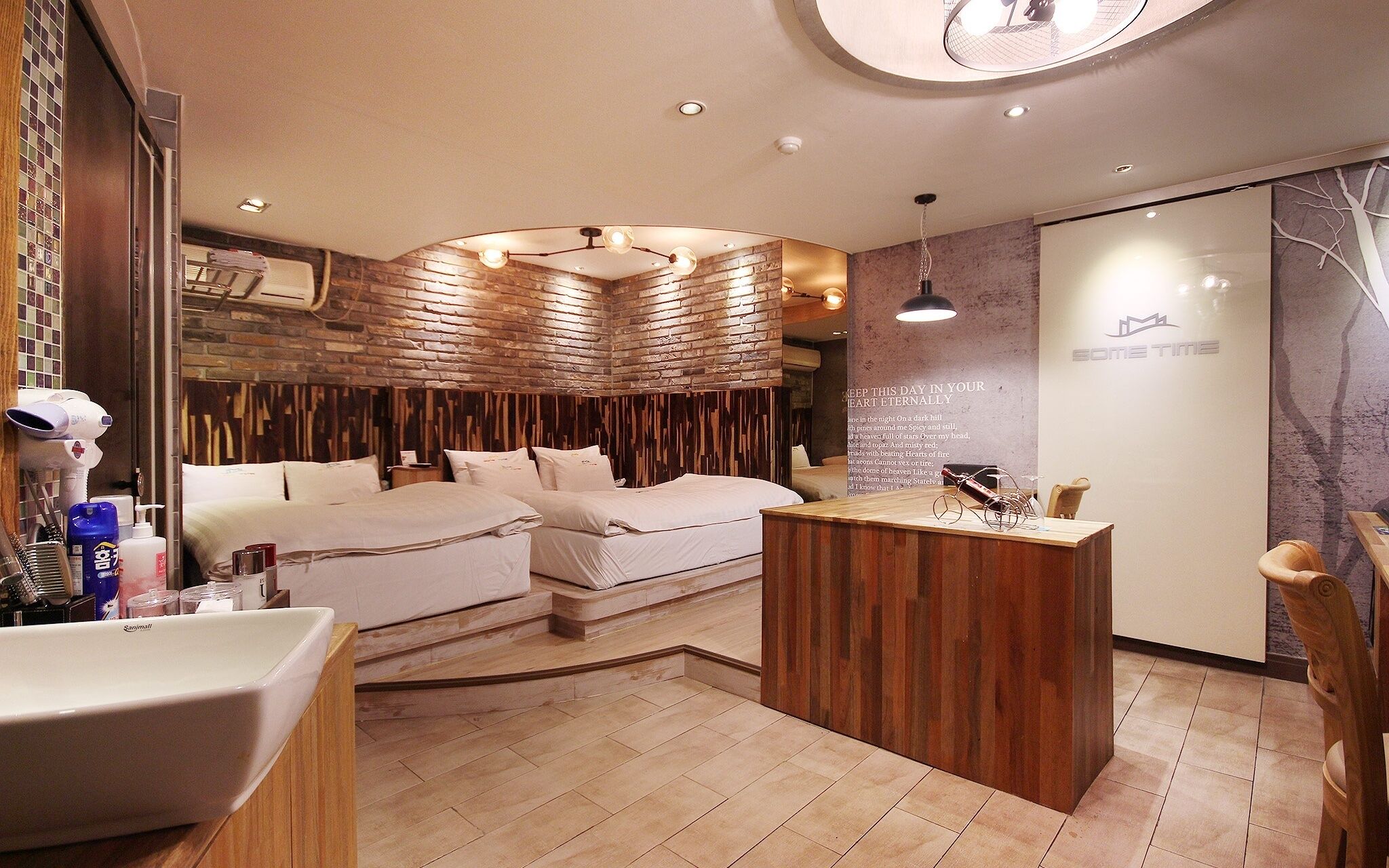 Daegu Bible Summer Time