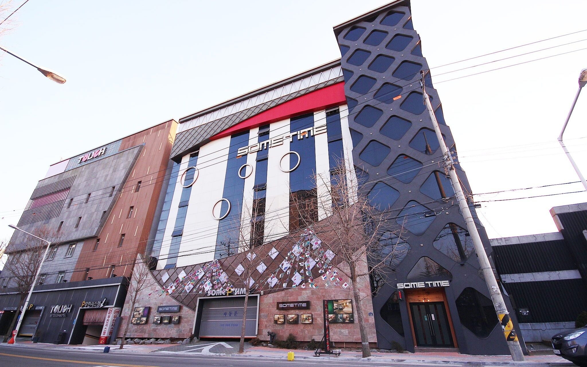 Daegu Bible Summer Time