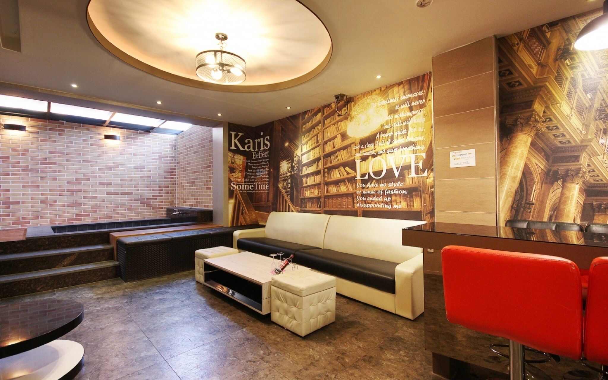 Daegu Bible Summer Time