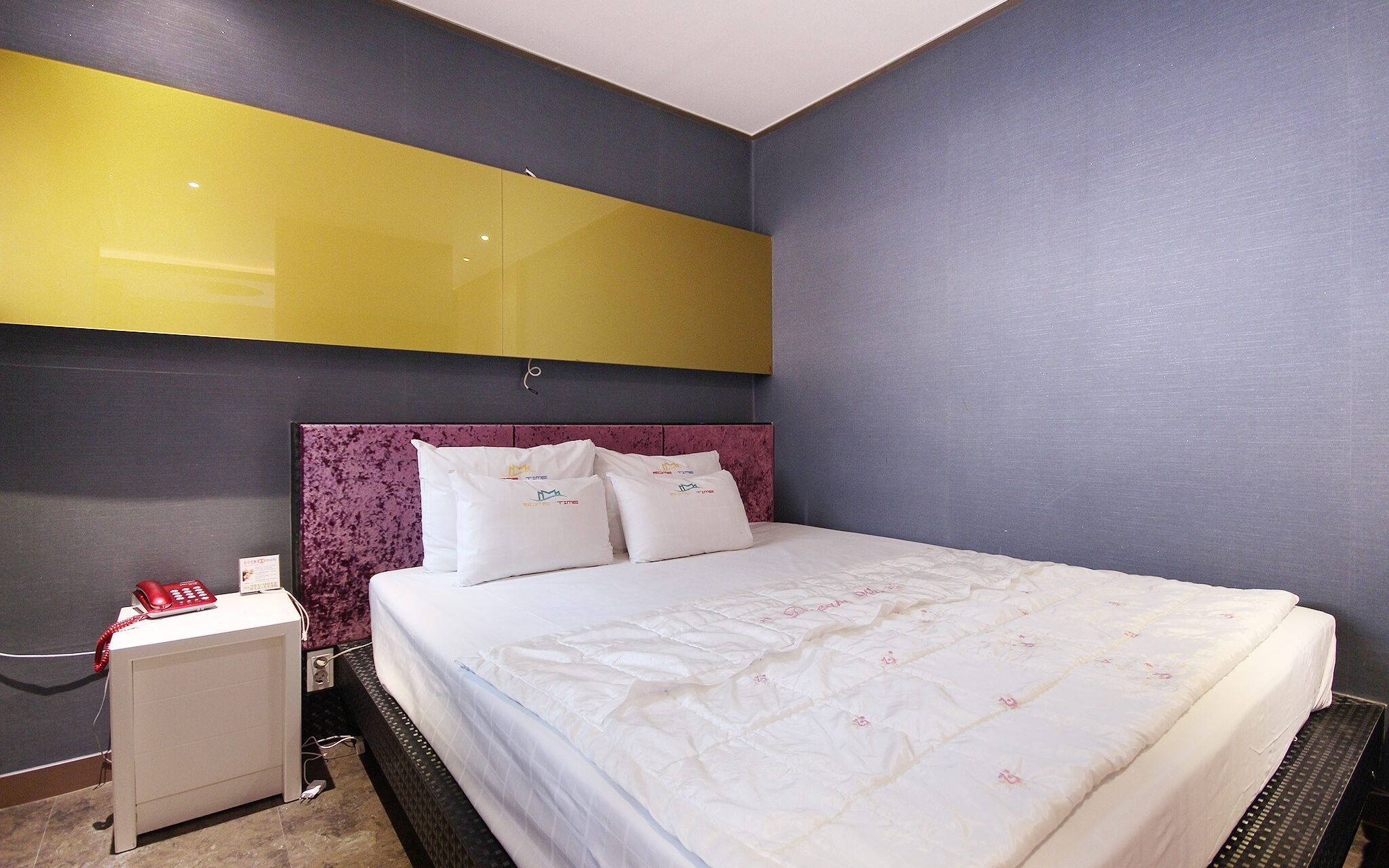 Daegu Bible Summer Time