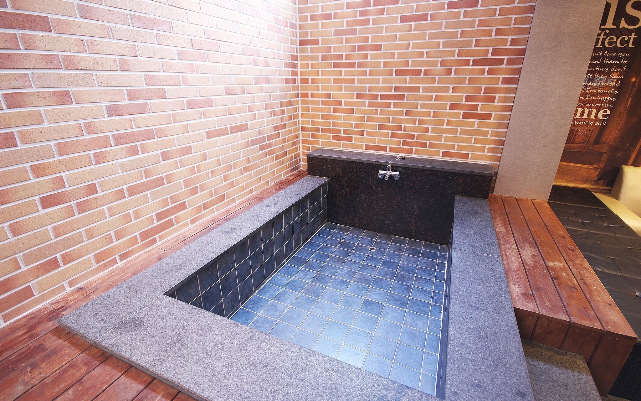 Daegu Bible Summer Time