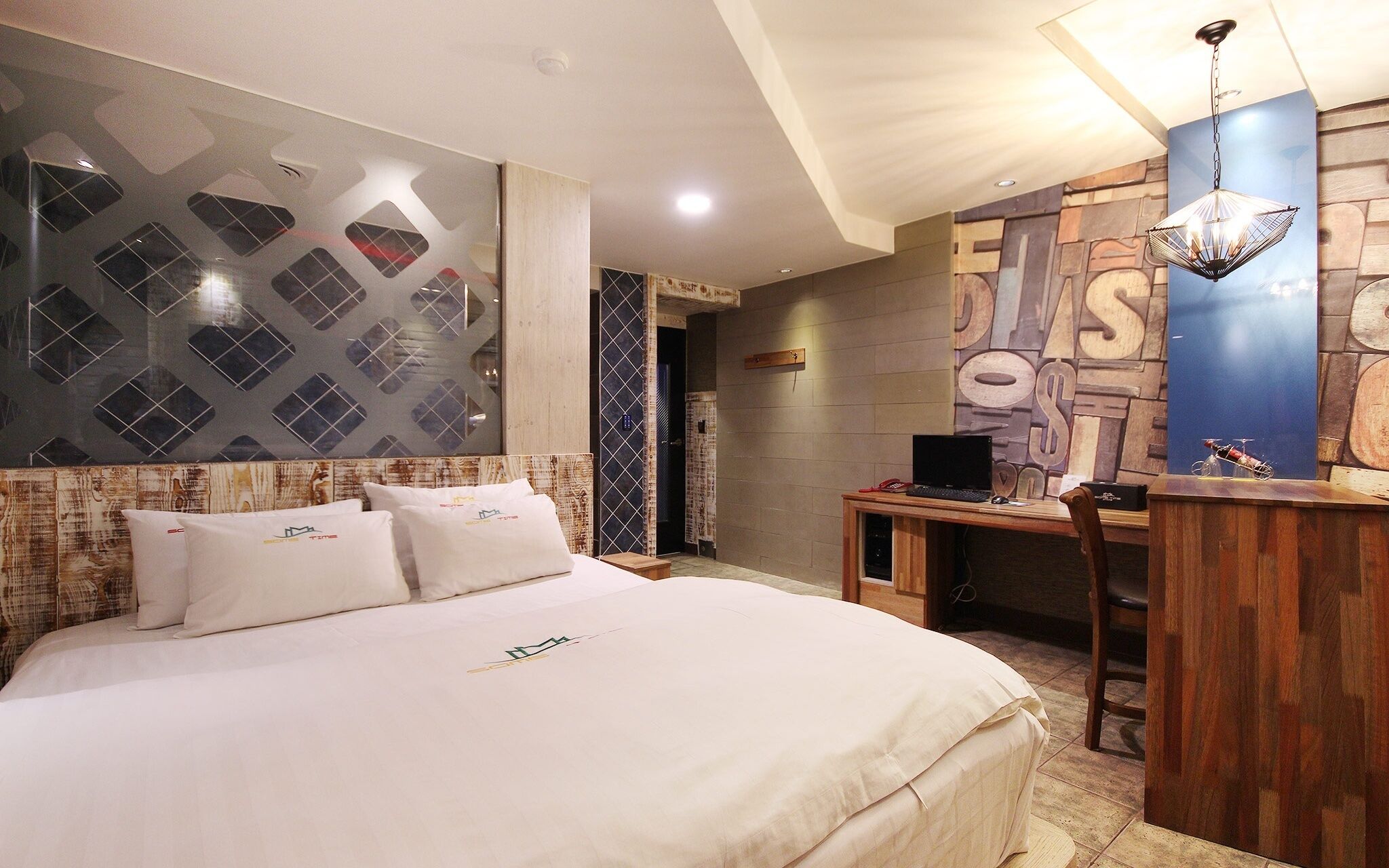 Daegu Bible Summer Time