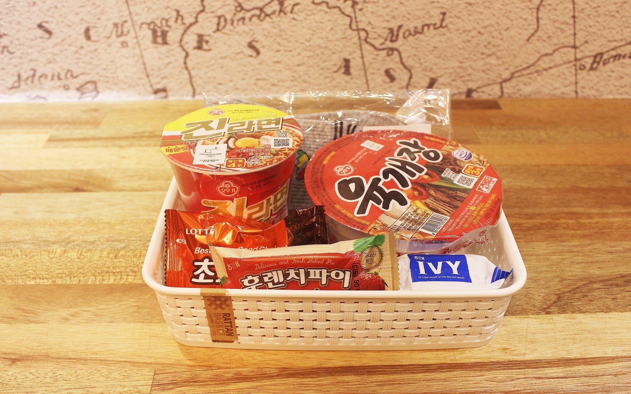 Daegu Bible Summer Time