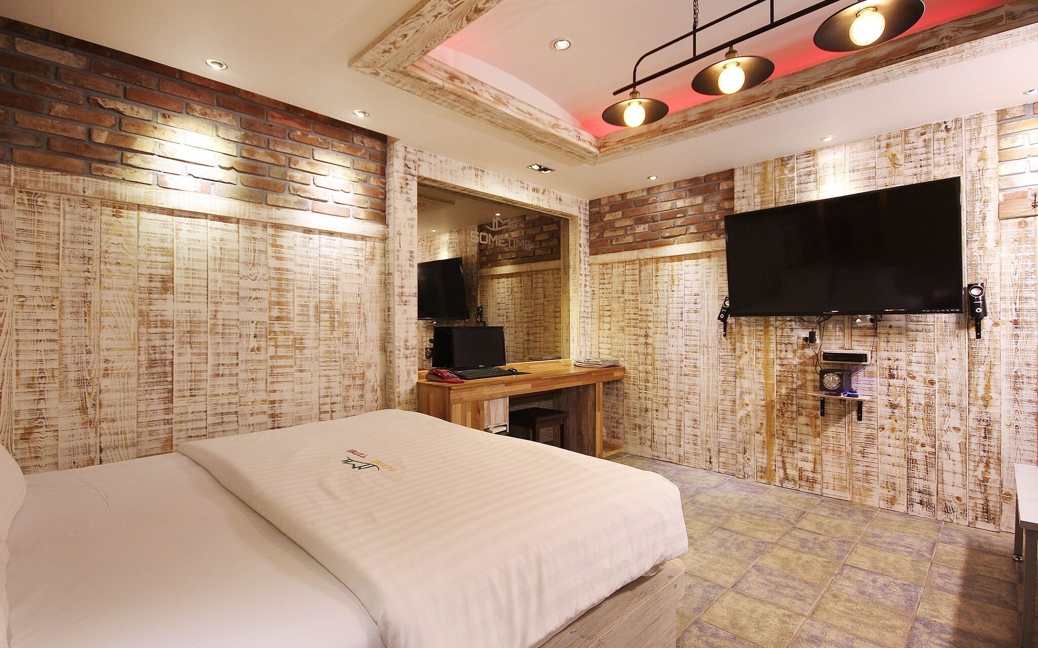 Daegu Bible Summer Time